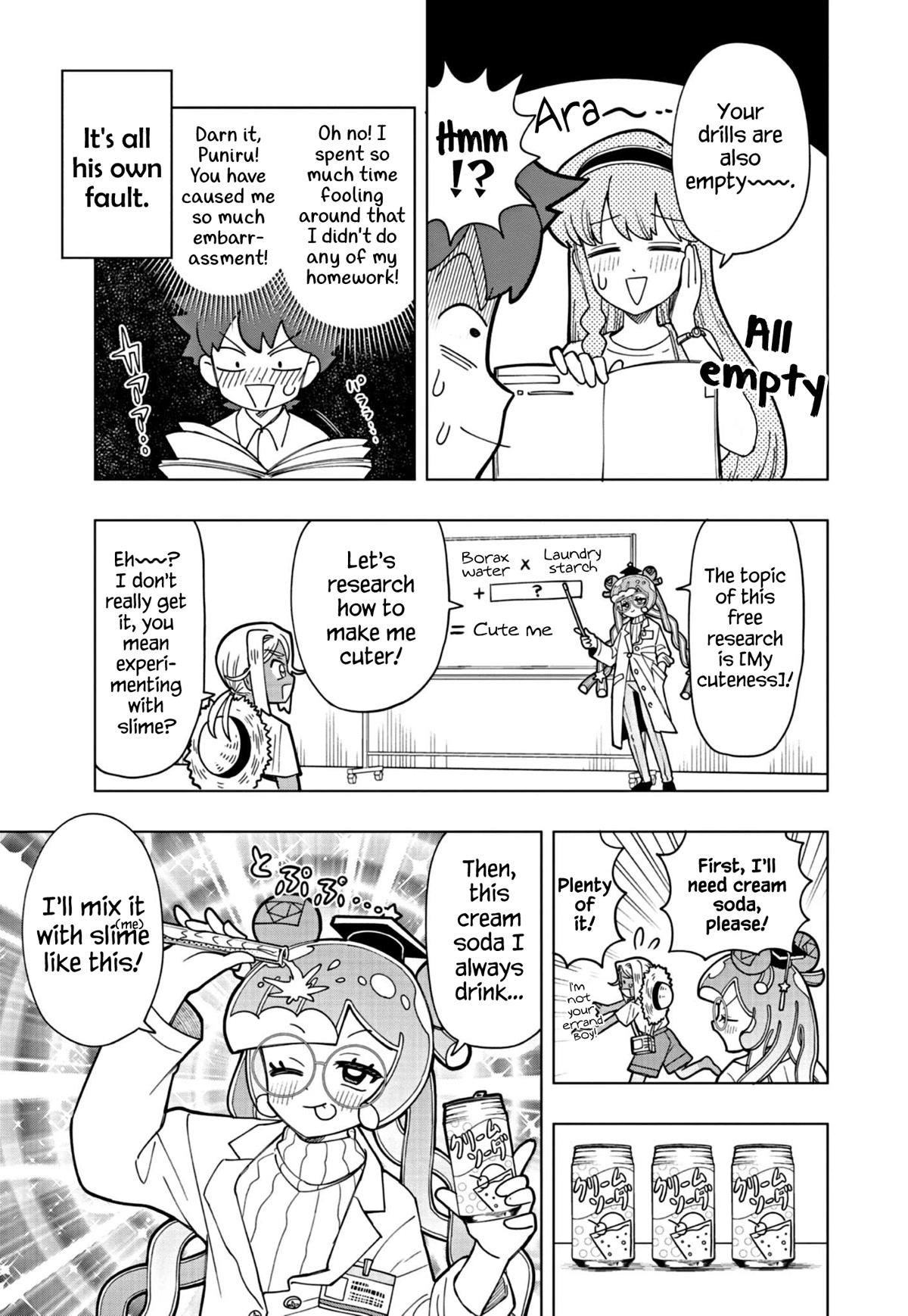 Puniru is a Cute Slime chapter 19 page 5