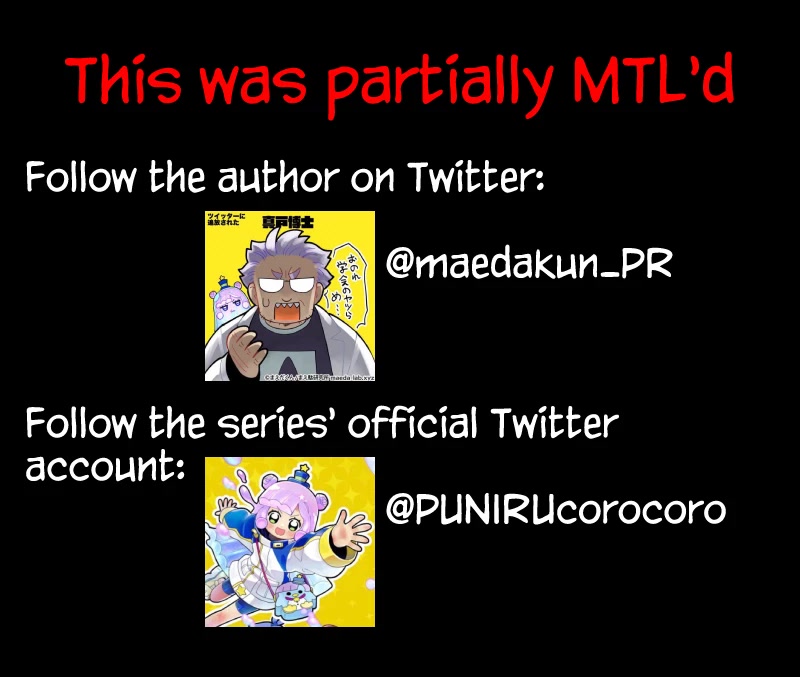 Puniru is a Cute Slime chapter 19 page 9