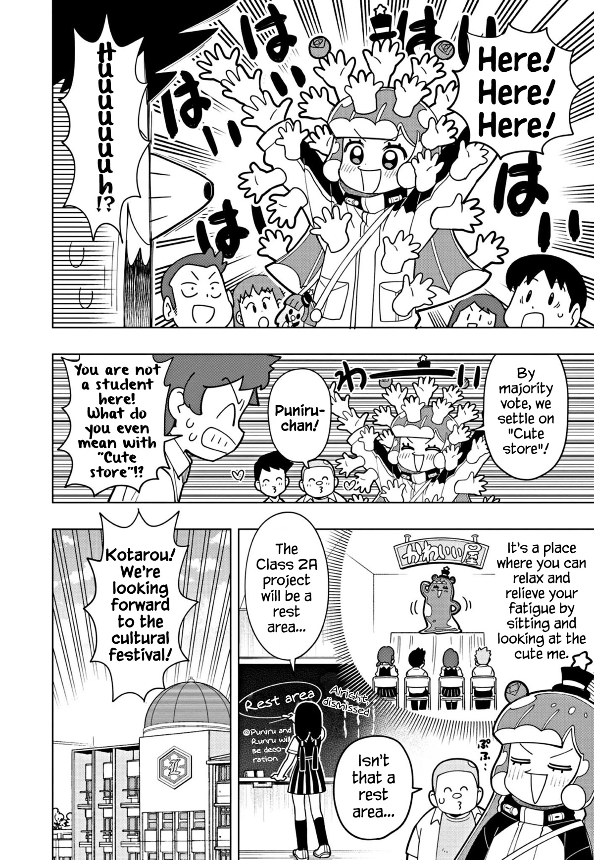 Puniru is a Cute Slime chapter 21 page 2