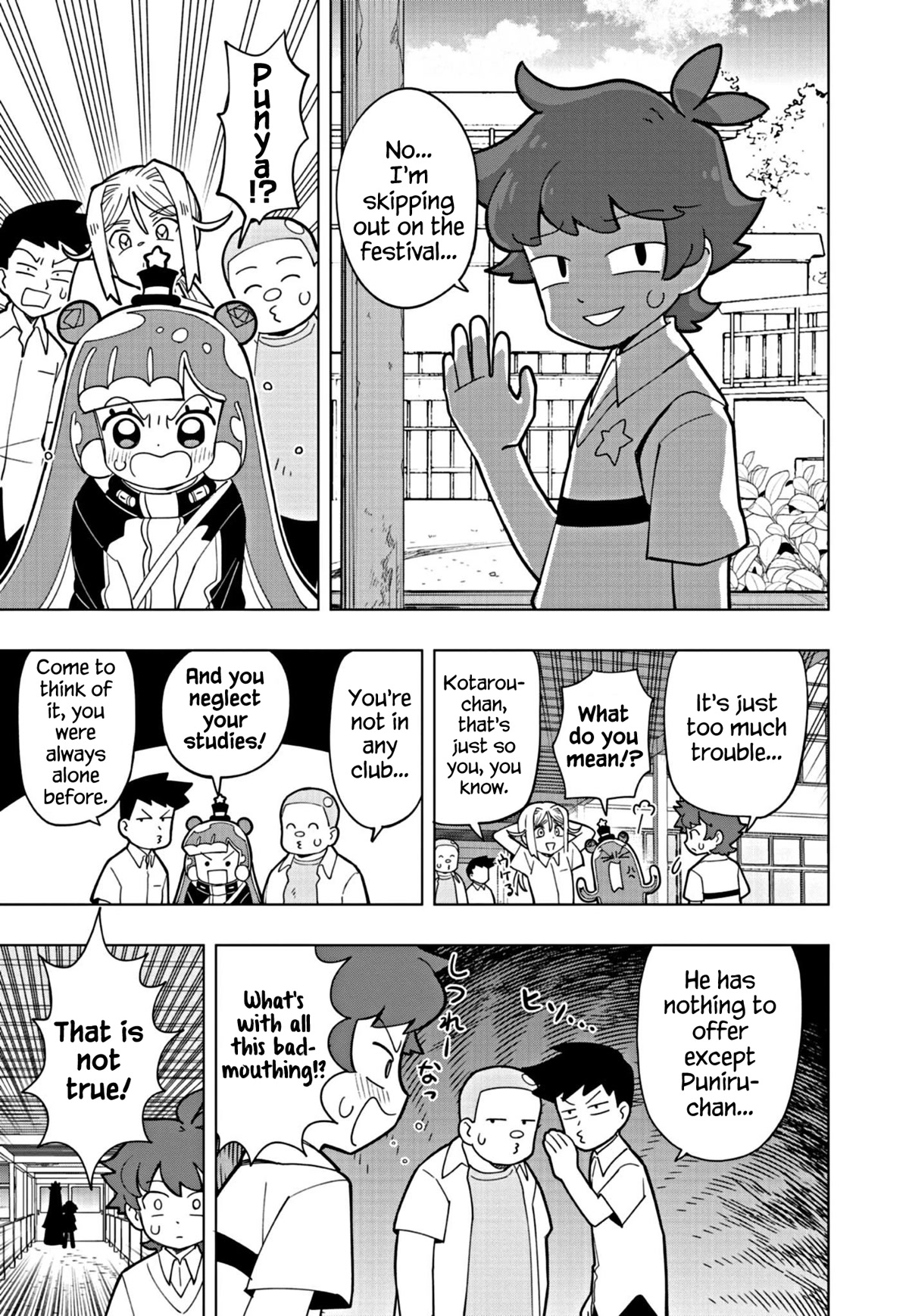 Puniru is a Cute Slime chapter 21 page 3