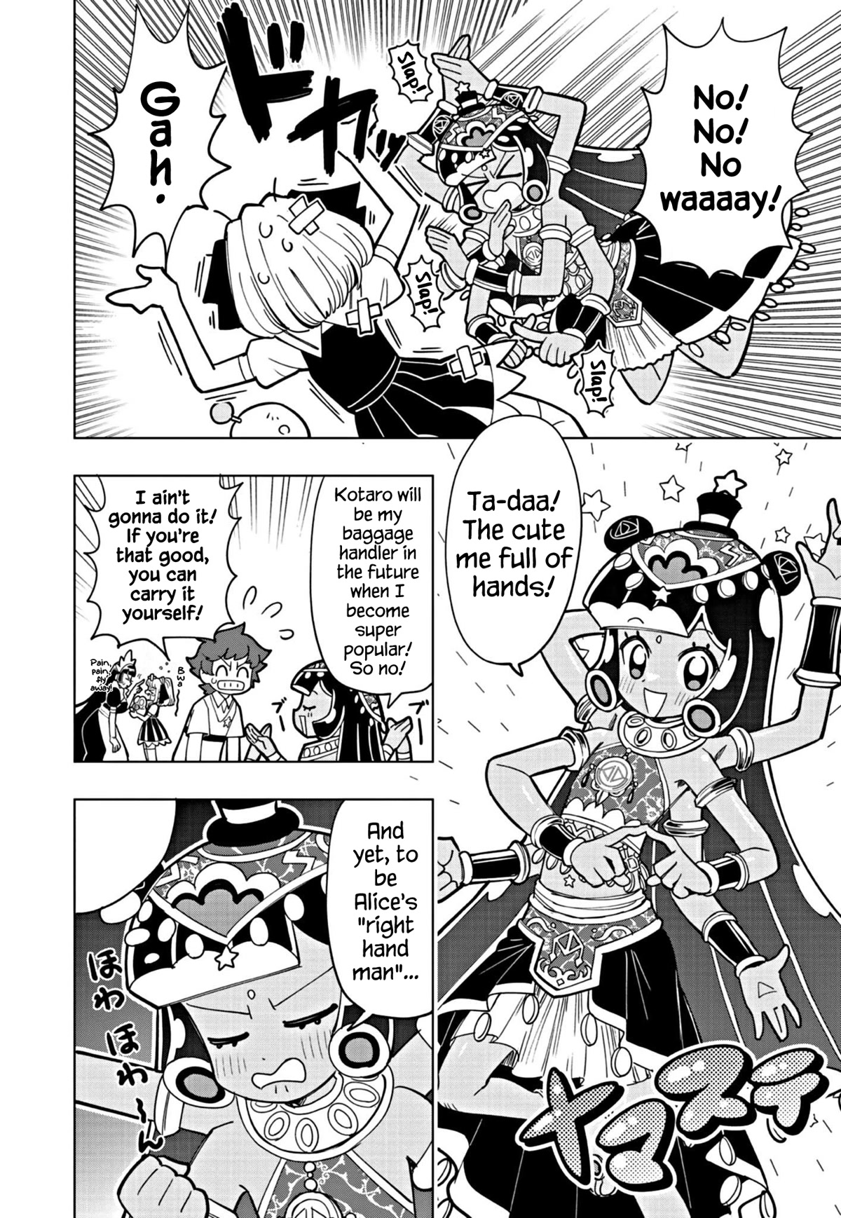 Puniru is a Cute Slime chapter 21 page 6