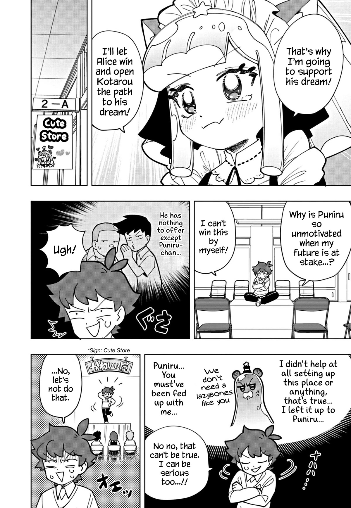 Puniru is a Cute Slime chapter 23 page 6