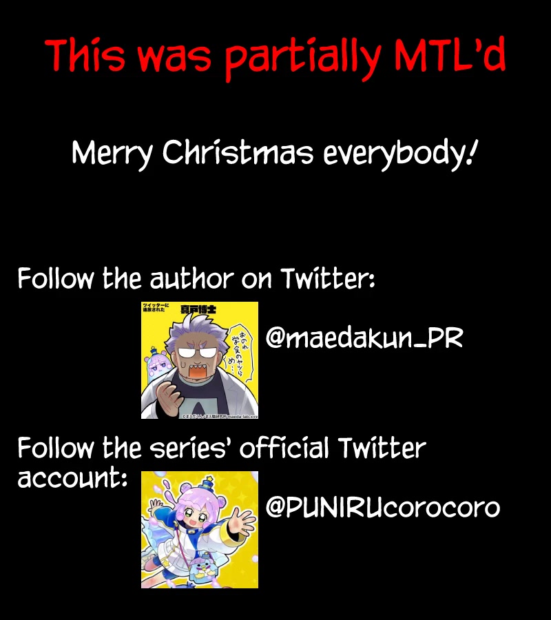 Puniru is a Cute Slime chapter 25 page 10