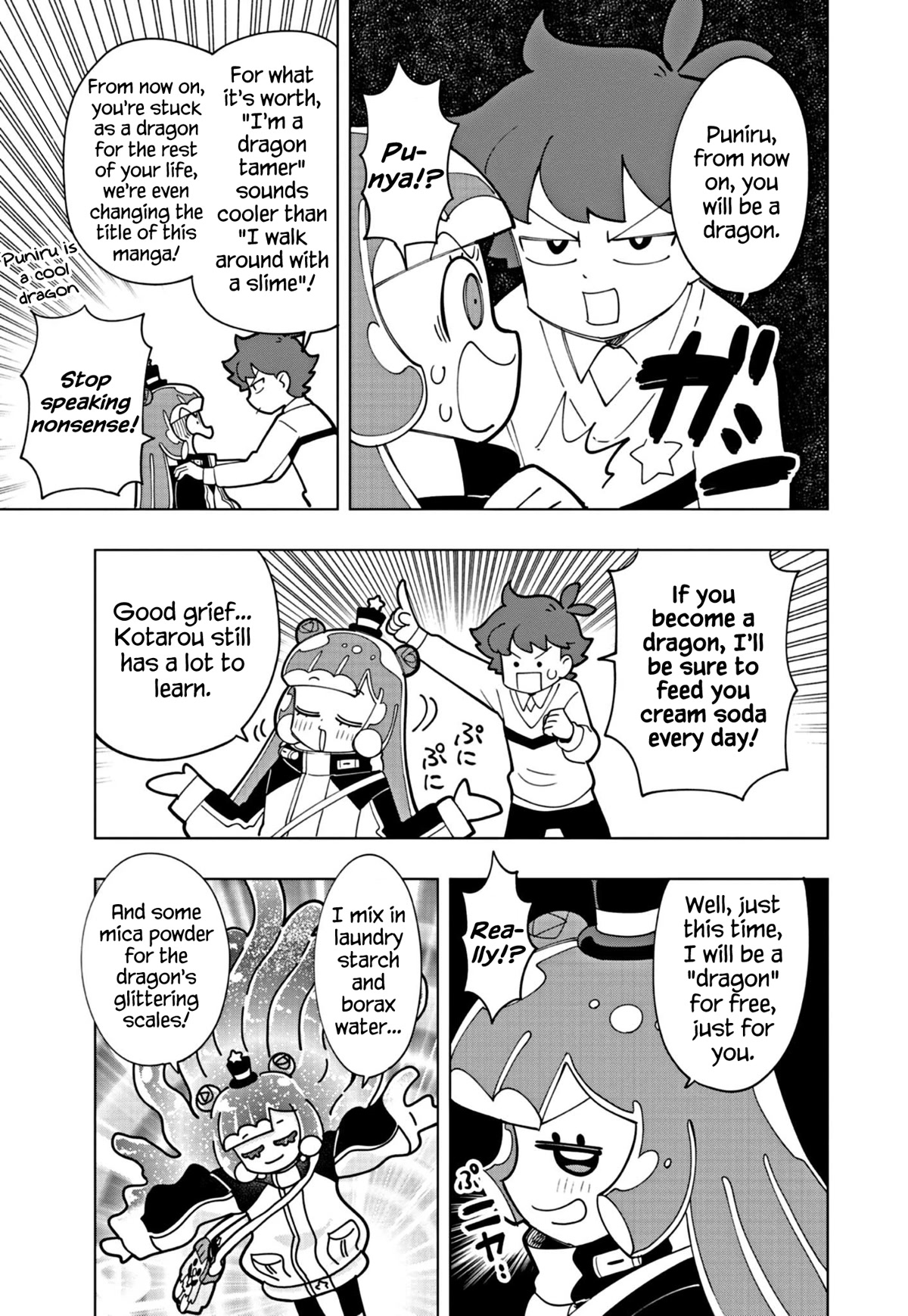 Puniru is a Cute Slime chapter 25 page 5