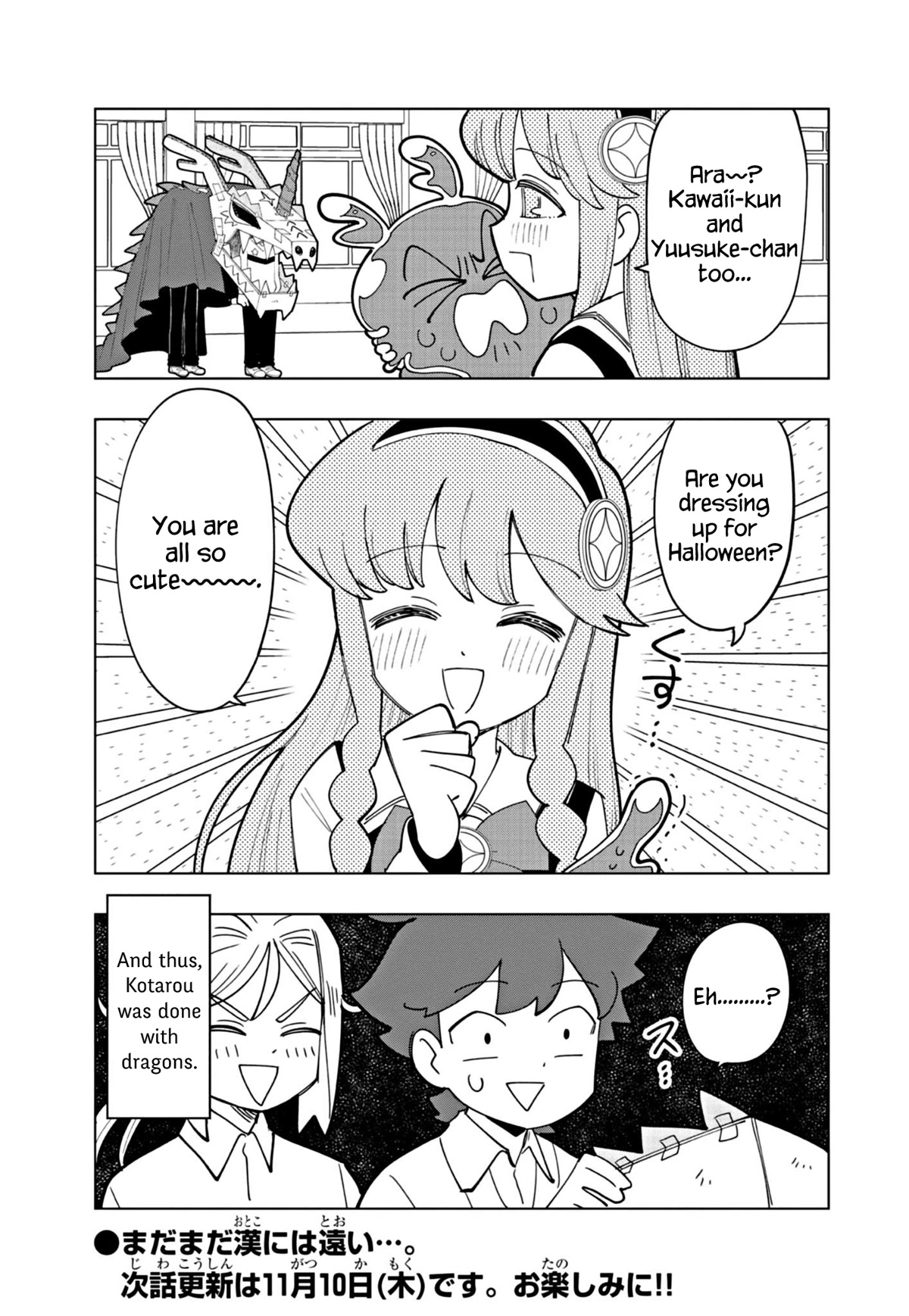 Puniru is a Cute Slime chapter 25 page 9