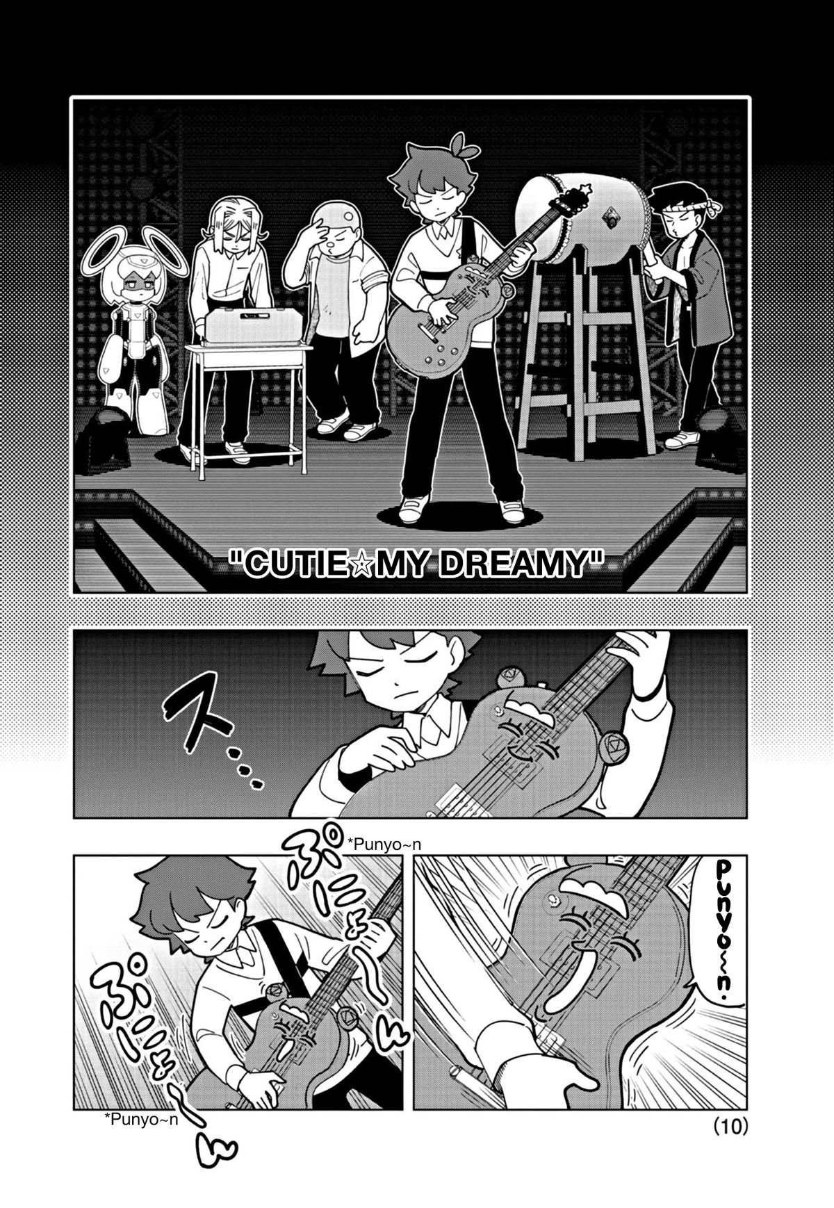 Puniru is a Cute Slime chapter 26 page 10