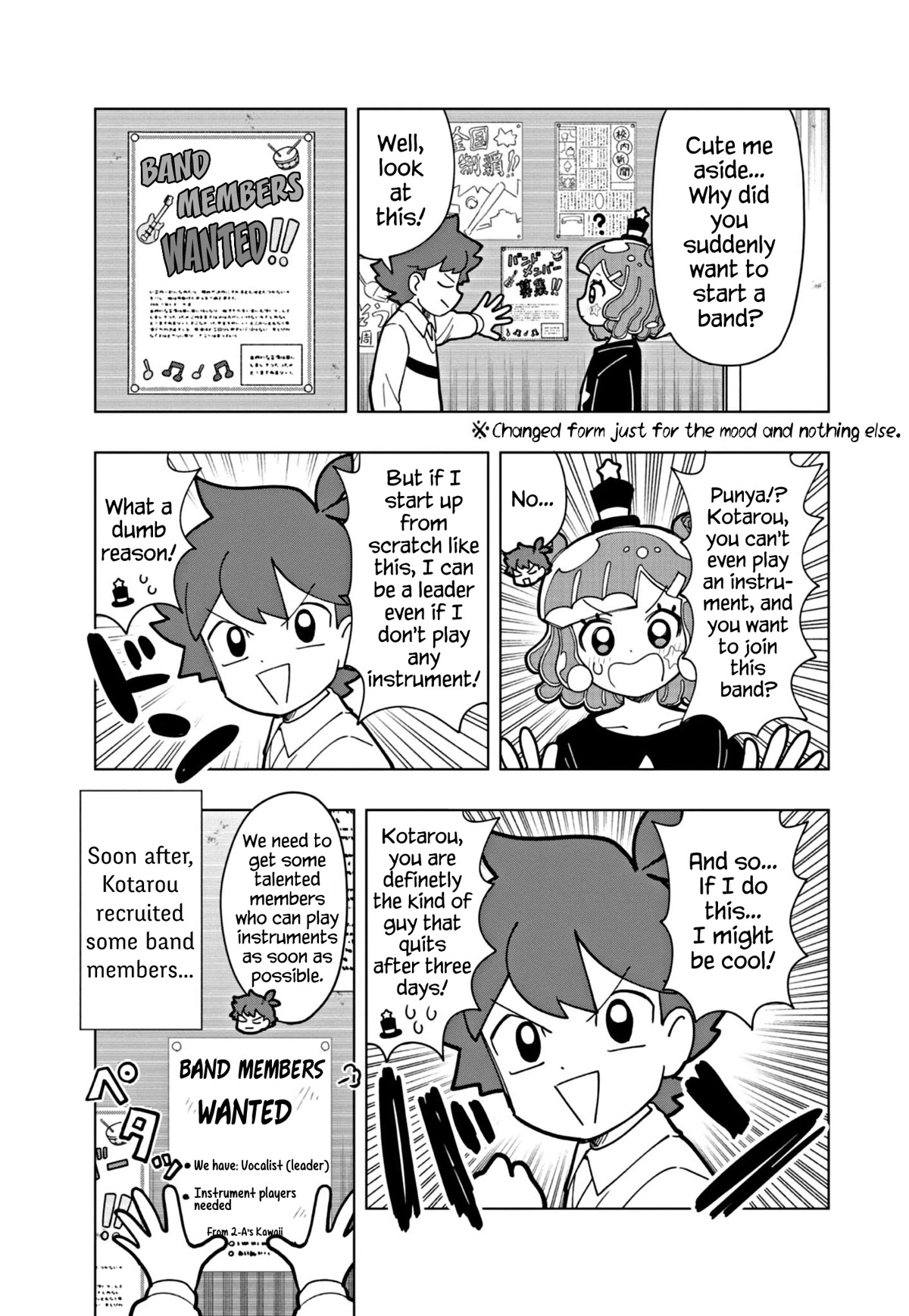 Puniru is a Cute Slime chapter 26 page 5
