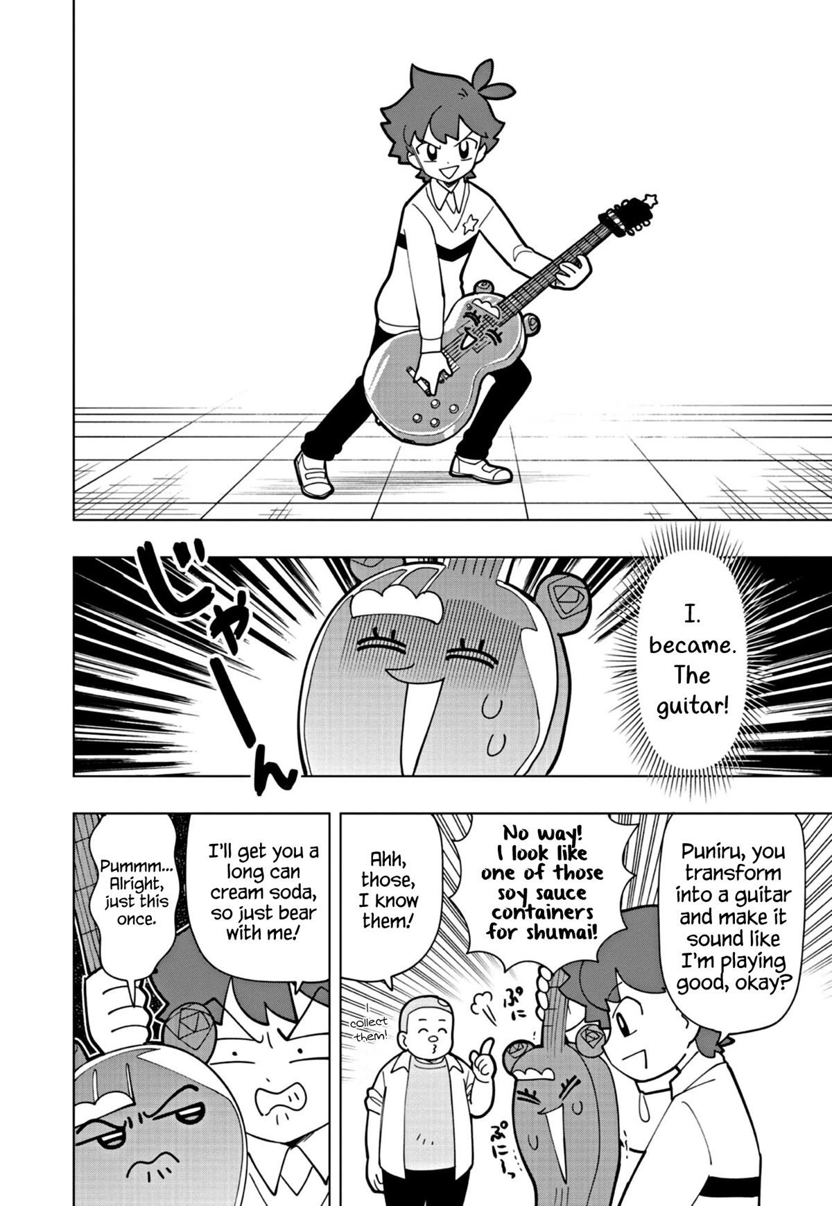 Puniru is a Cute Slime chapter 26 page 8