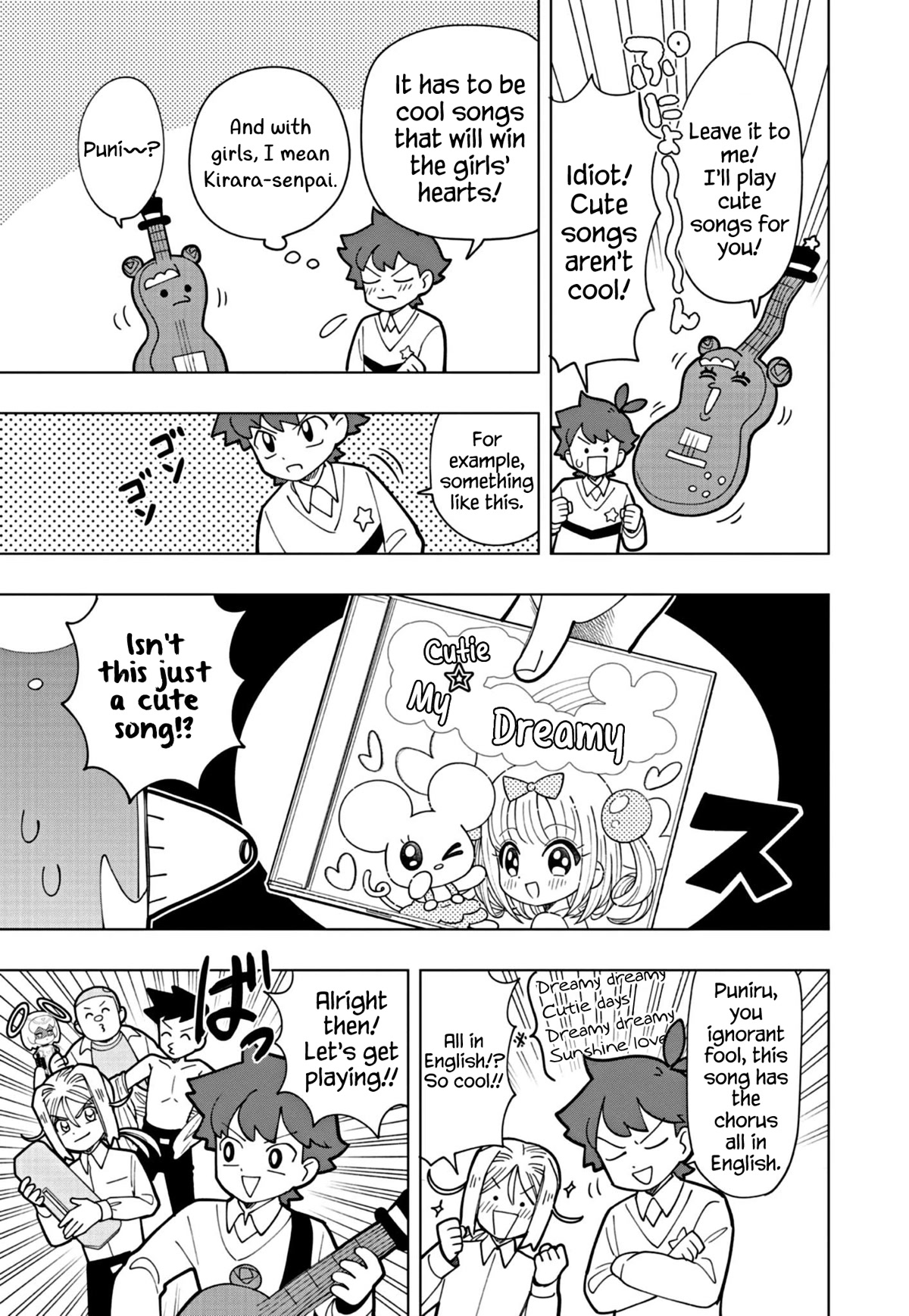 Puniru is a Cute Slime chapter 26 page 9