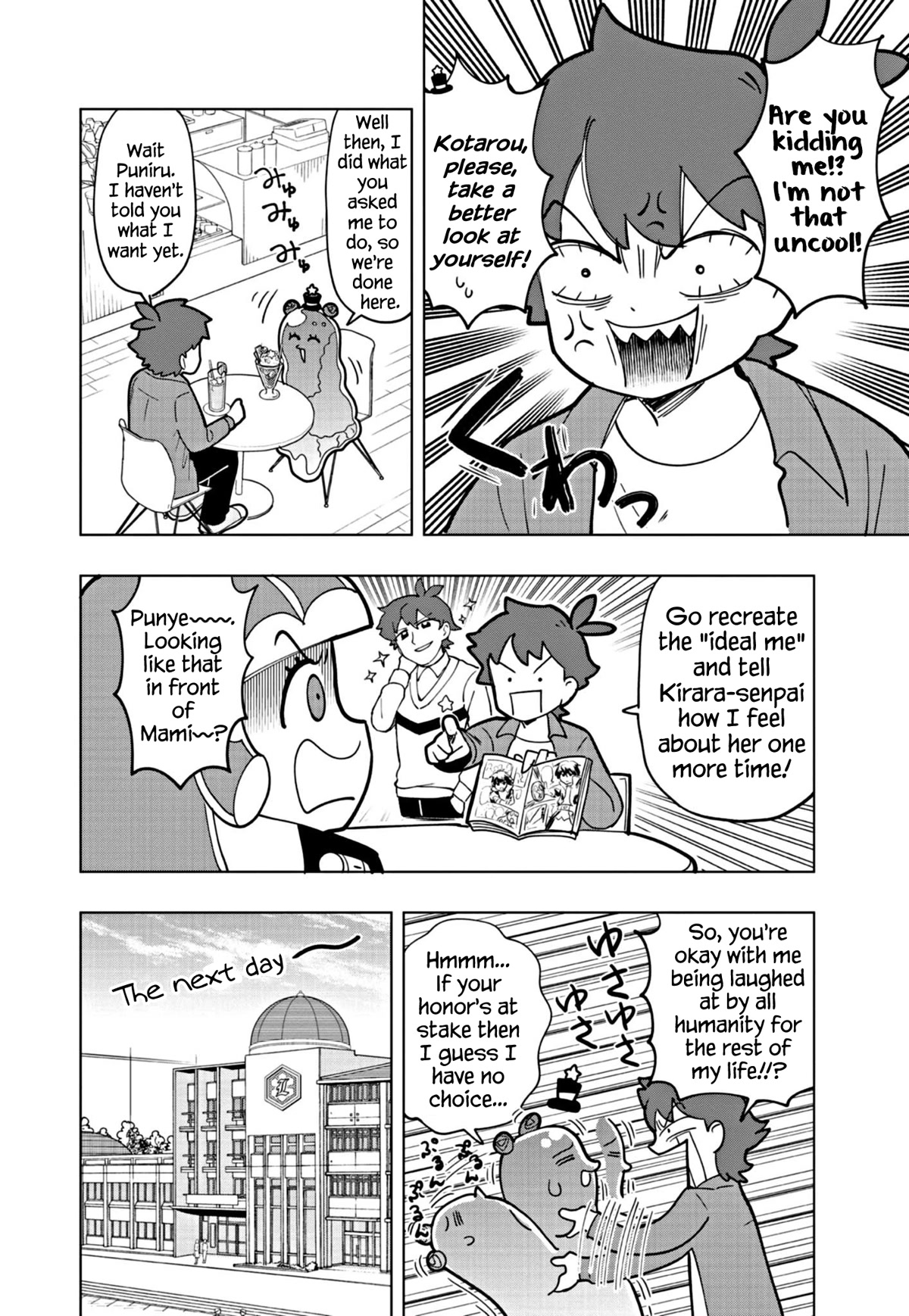 Puniru is a Cute Slime chapter 27 page 8