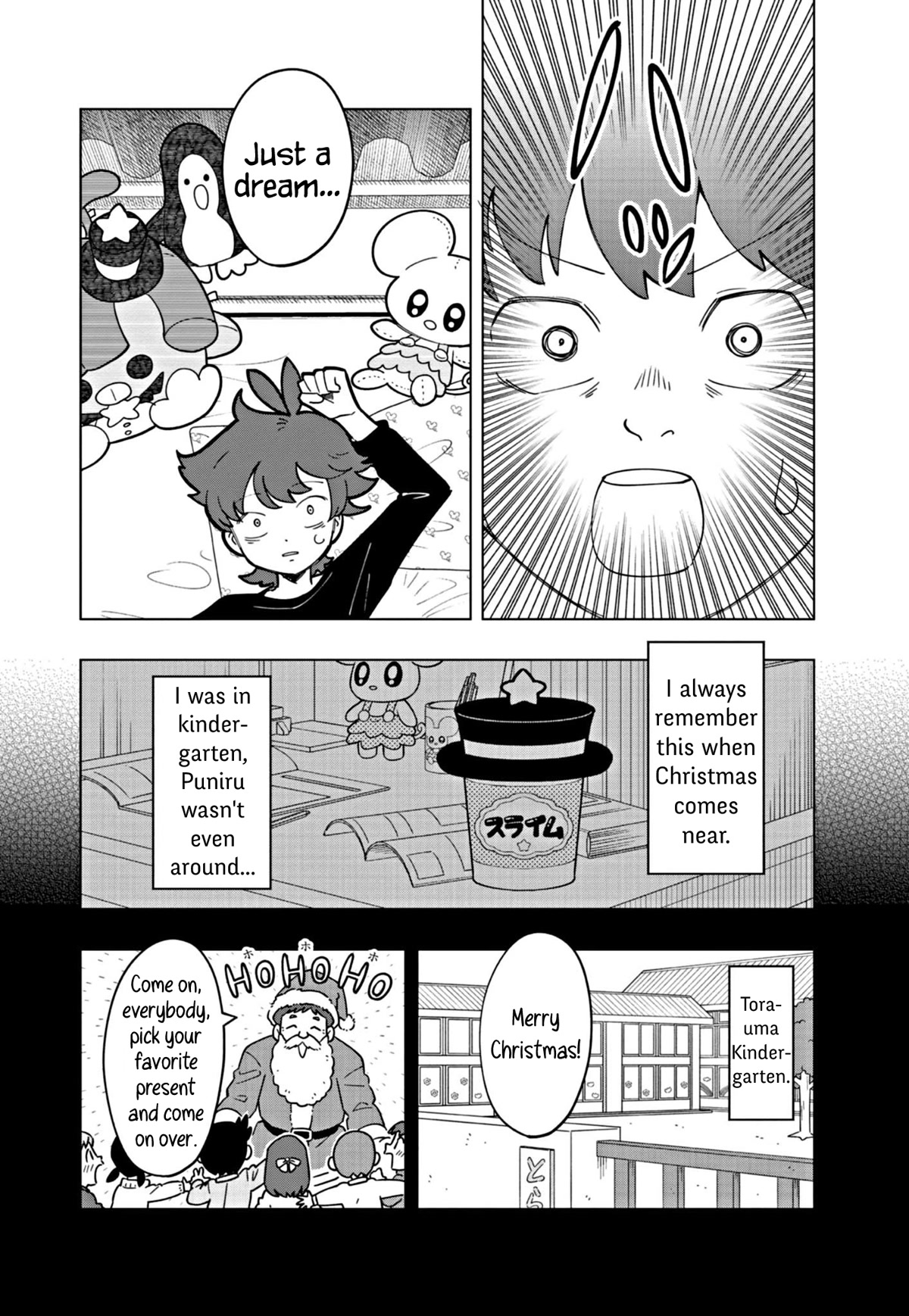 Puniru is a Cute Slime chapter 28 page 2