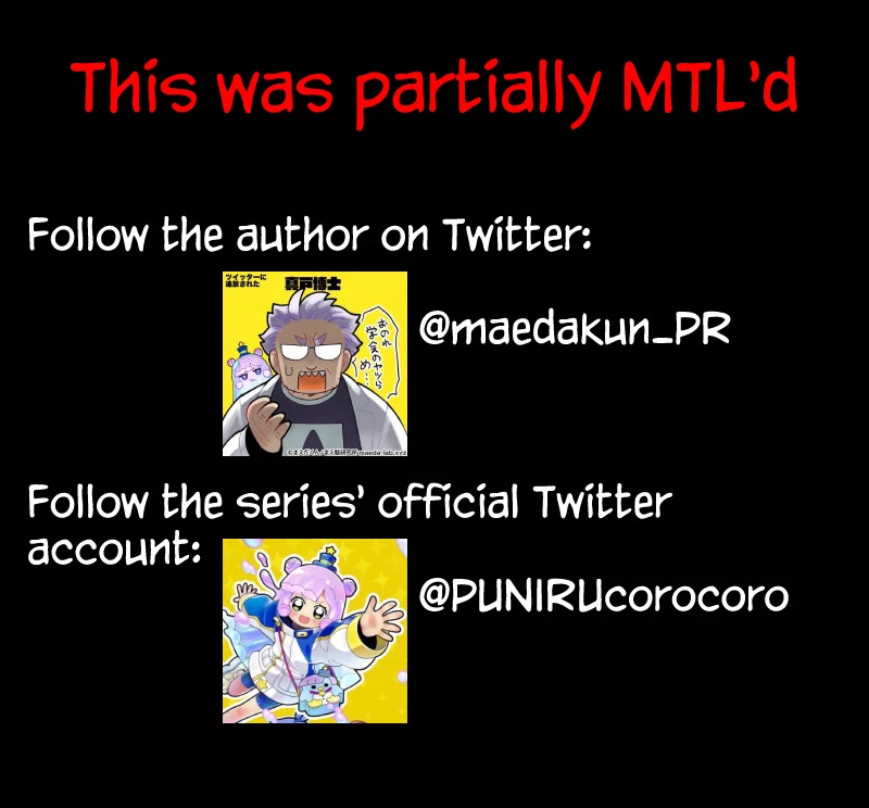 Puniru is a Cute Slime chapter 29 page 12