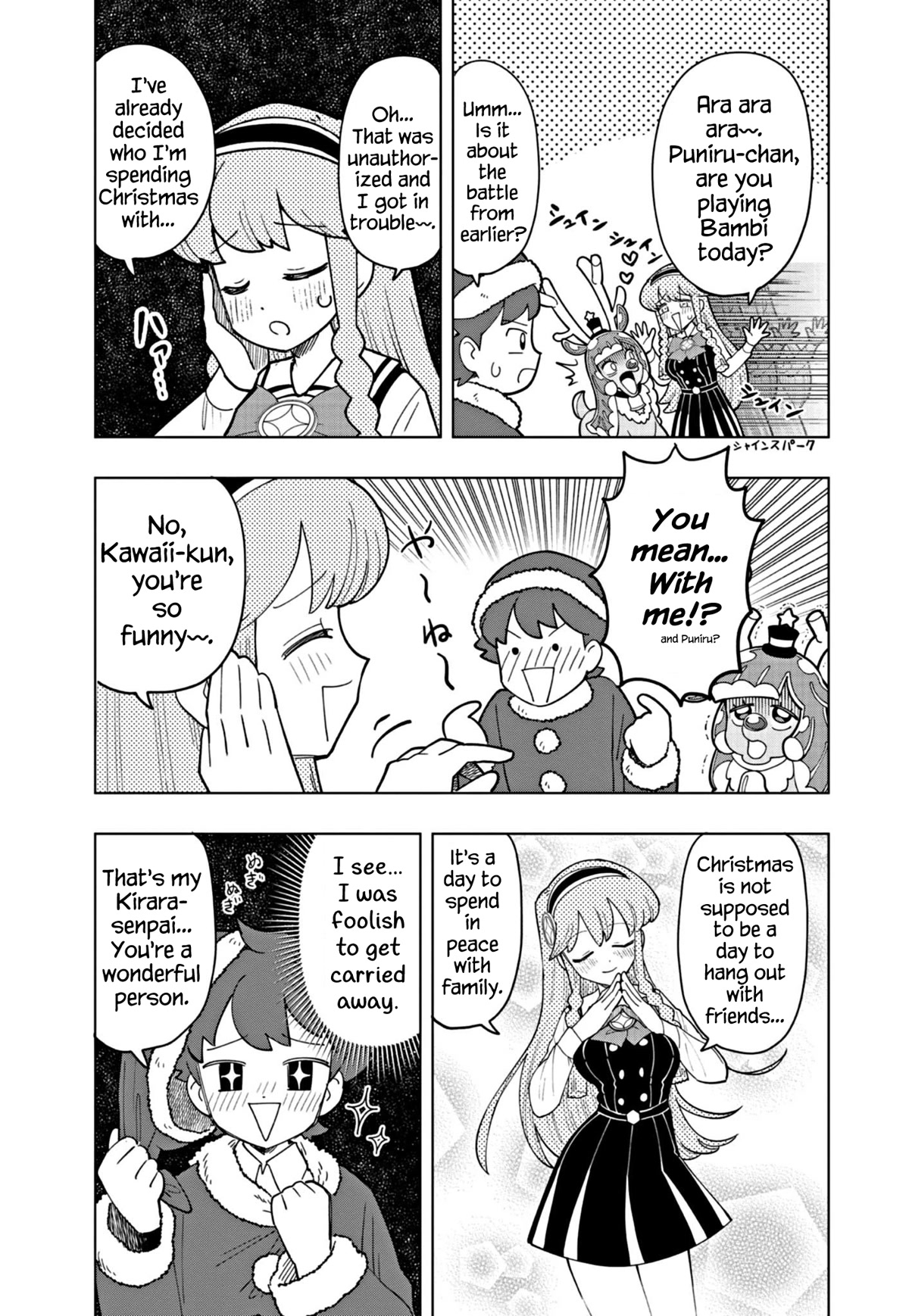 Puniru is a Cute Slime chapter 29 page 5