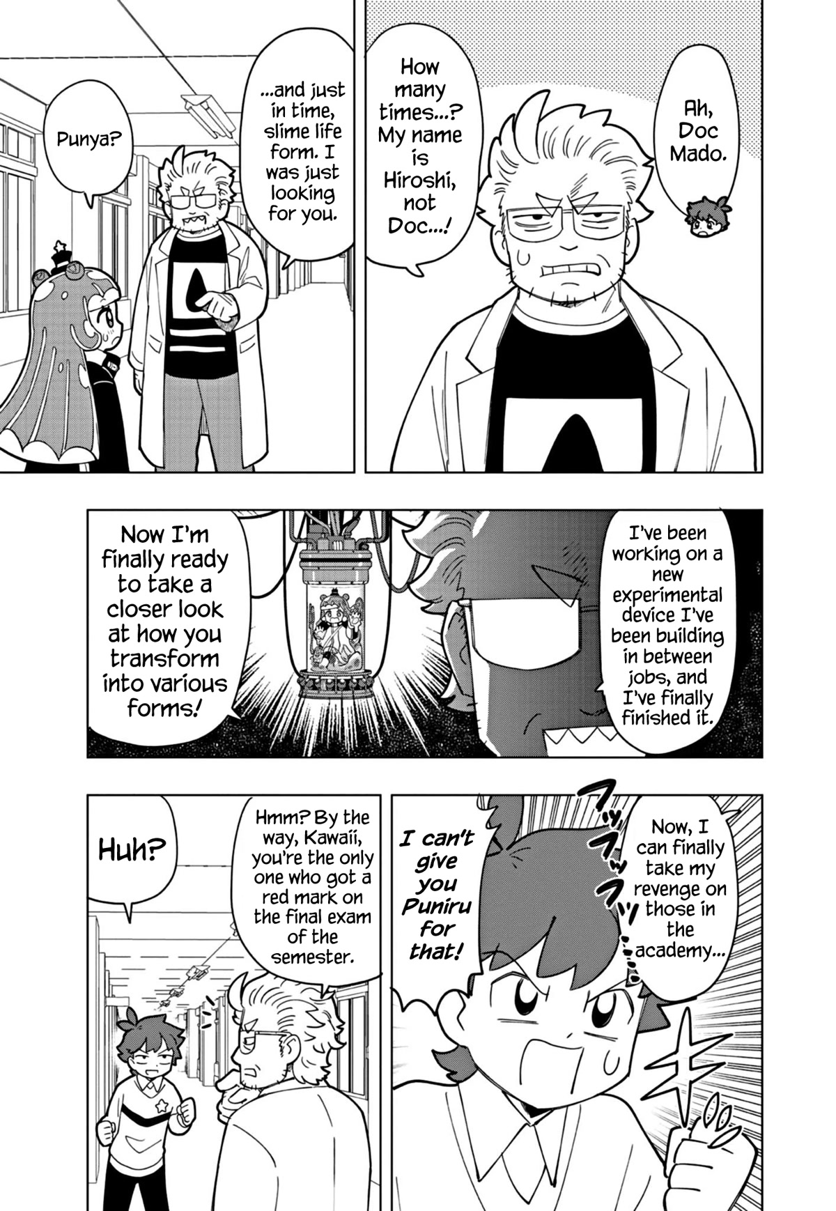 Puniru is a Cute Slime chapter 29 page 7