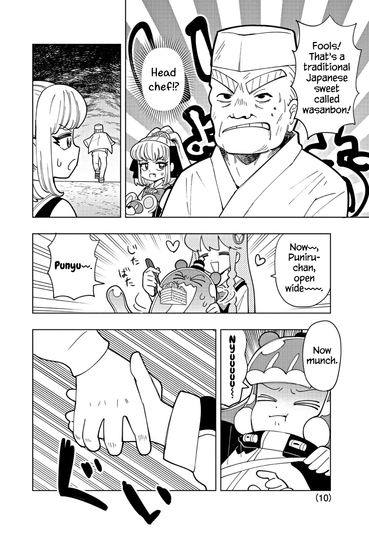 Puniru is a Cute Slime chapter 30 page 10