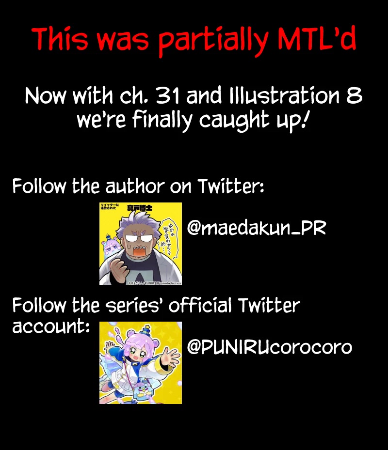 Puniru is a Cute Slime chapter 31 page 11