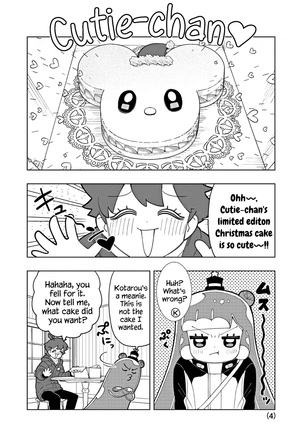 Puniru is a Cute Slime chapter 31 page 4