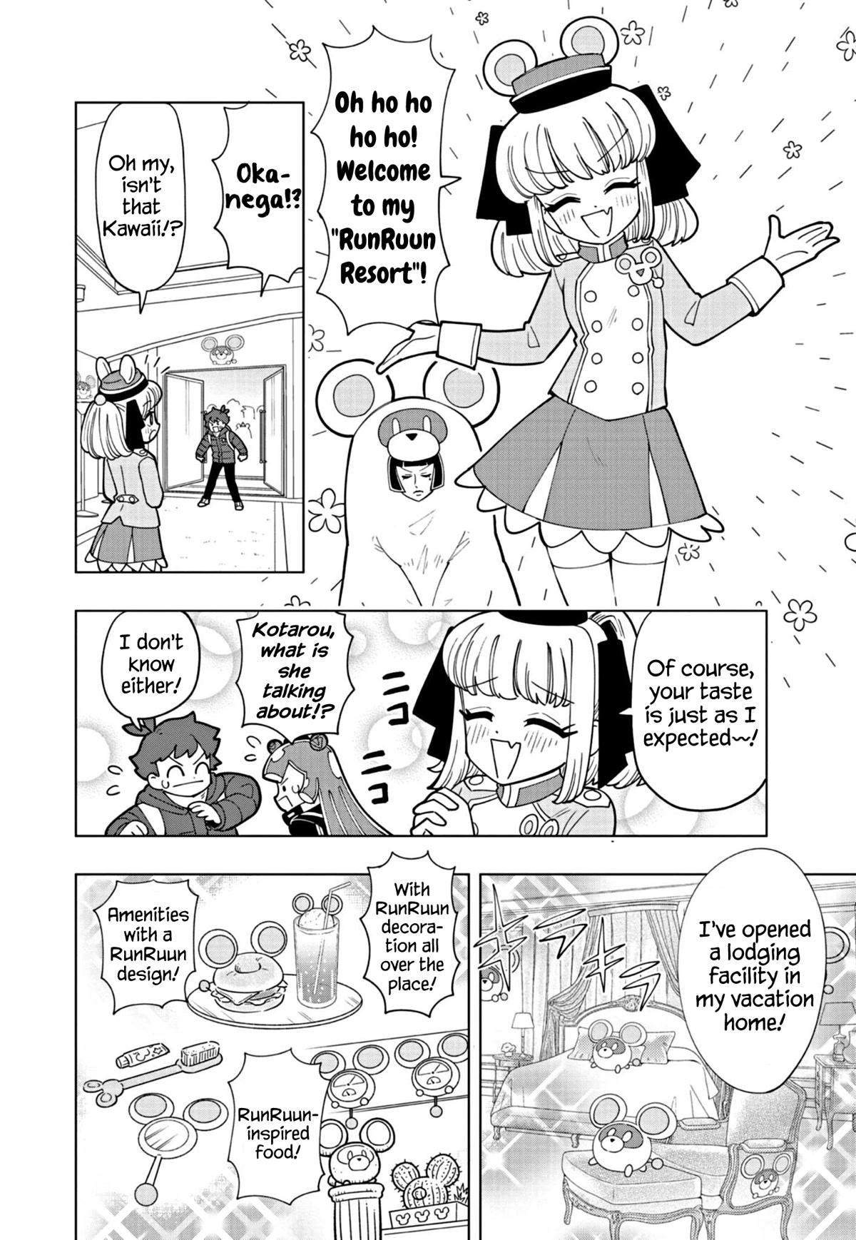 Puniru is a Cute Slime chapter 32 page 4