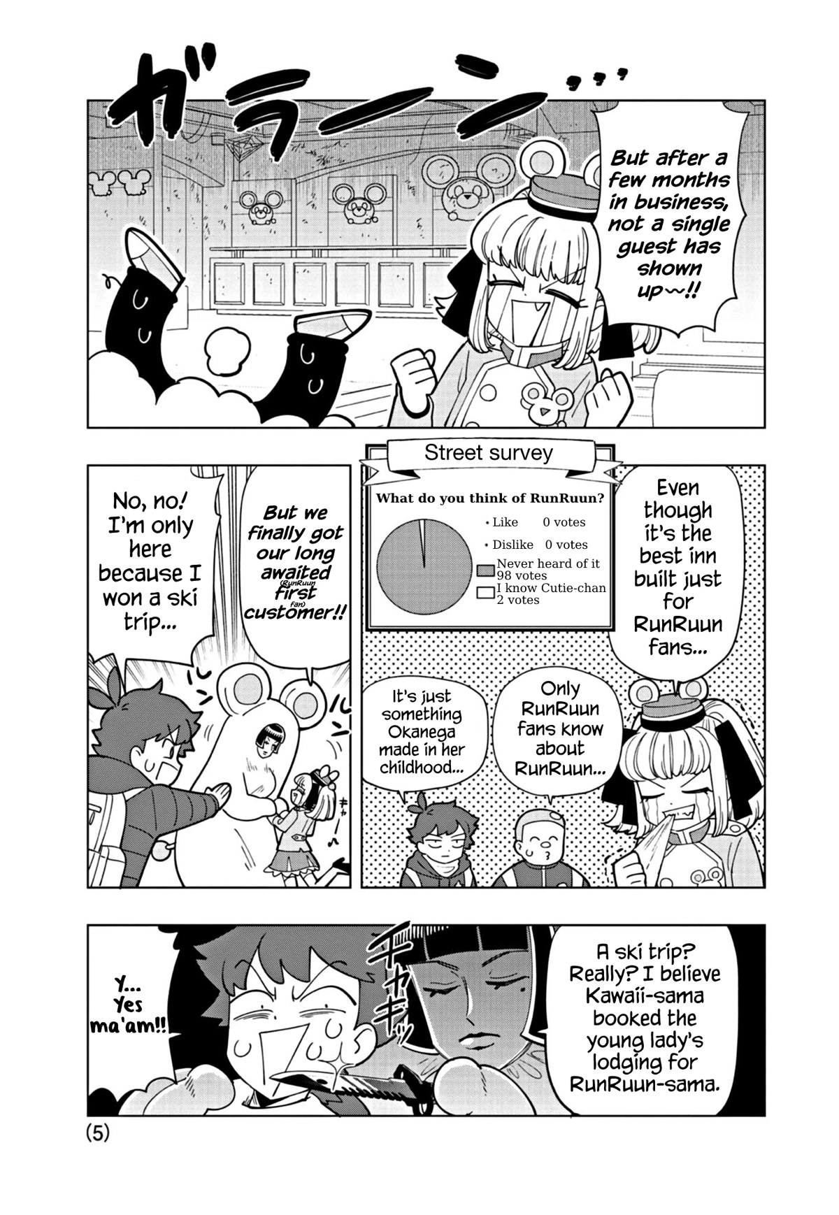 Puniru is a Cute Slime chapter 32 page 5