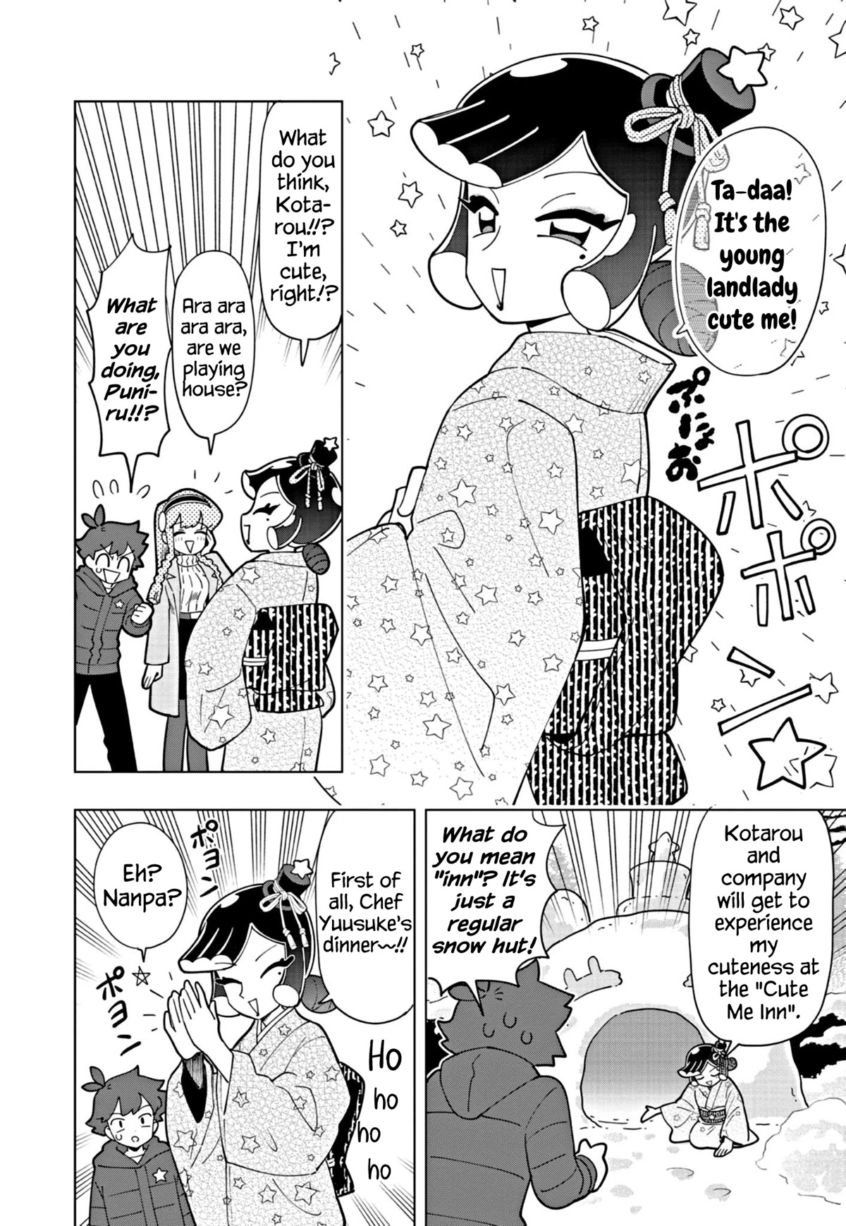 Puniru is a Cute Slime chapter 32 page 8