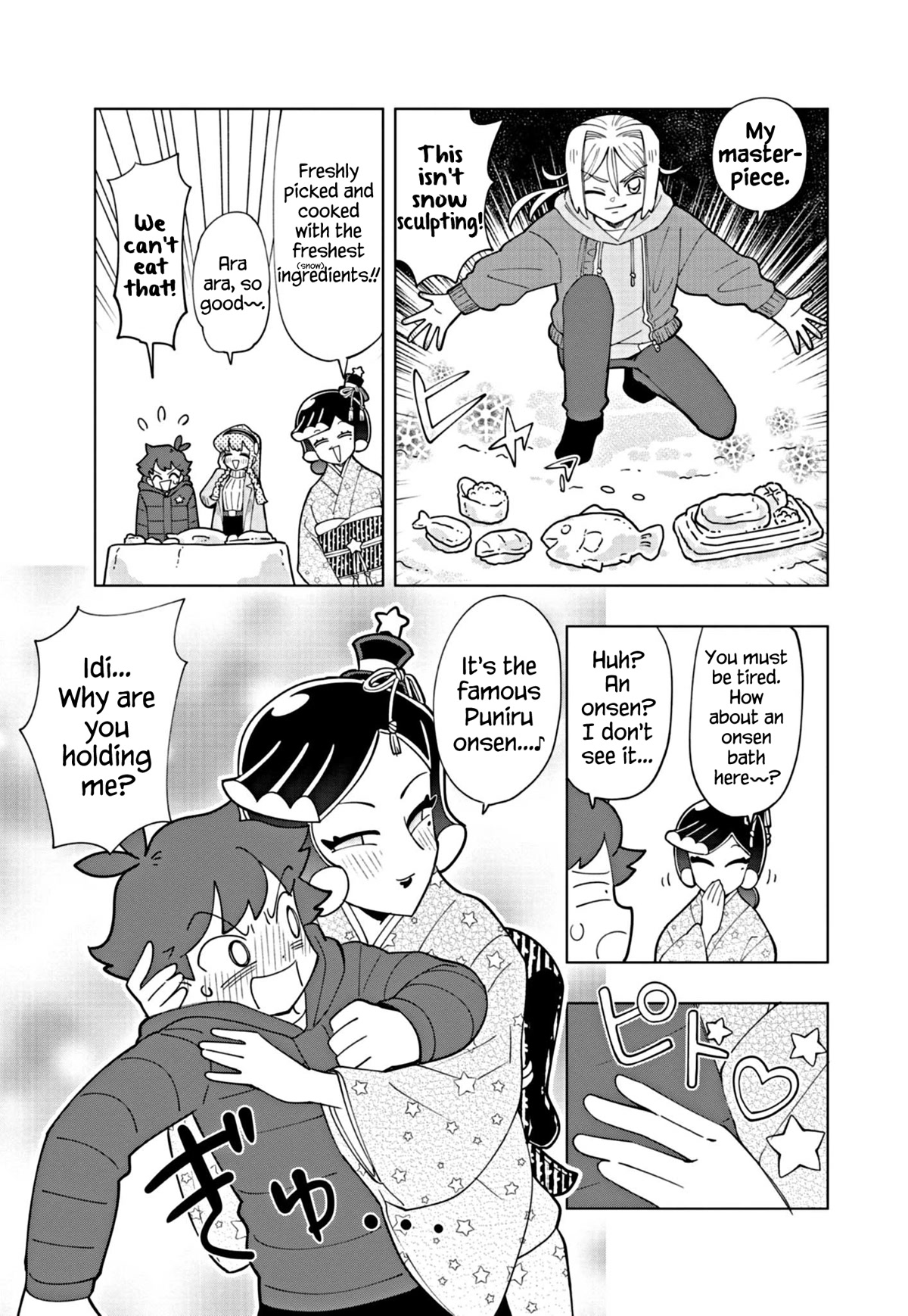 Puniru is a Cute Slime chapter 32 page 9