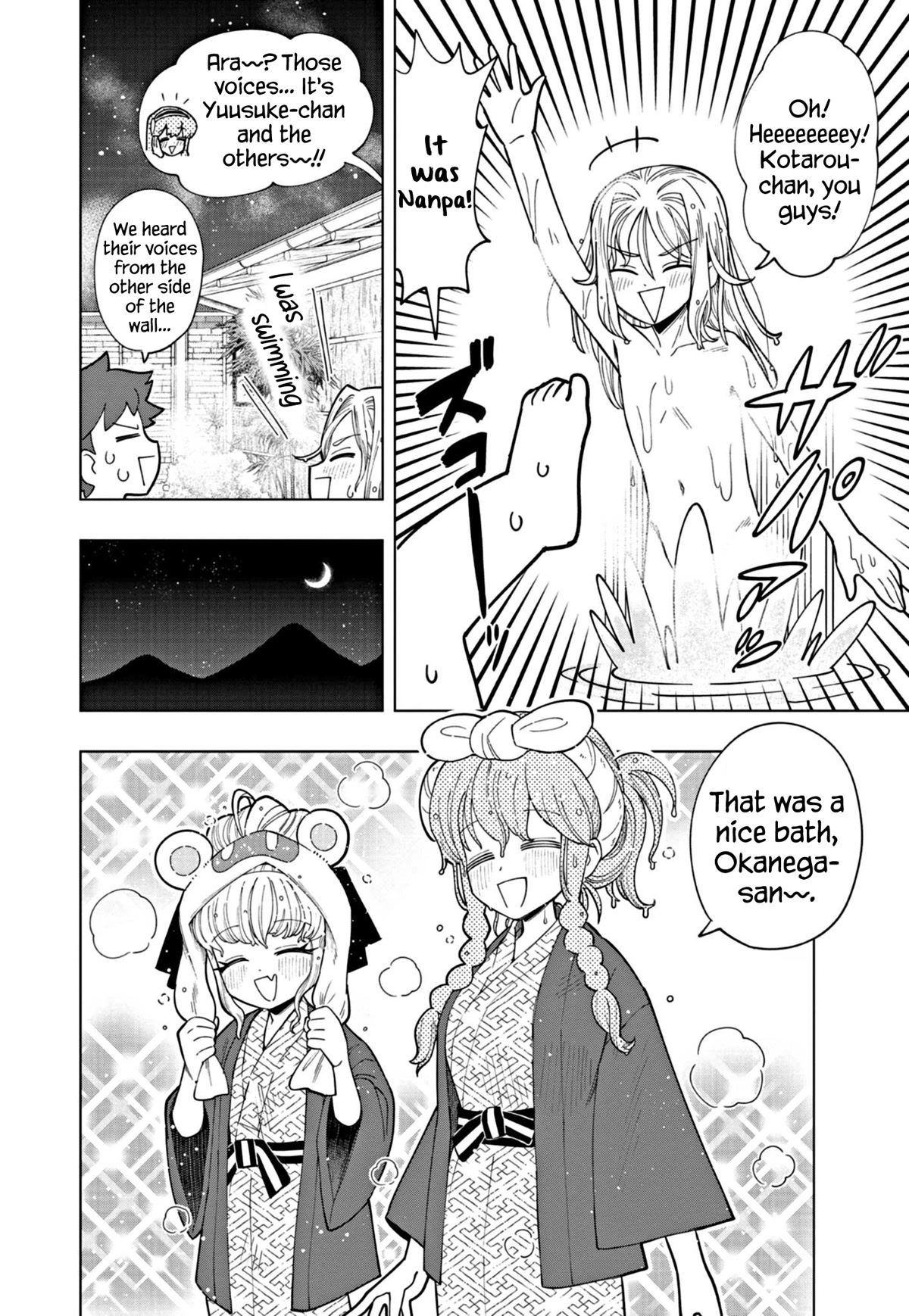 Puniru is a Cute Slime chapter 33 page 6