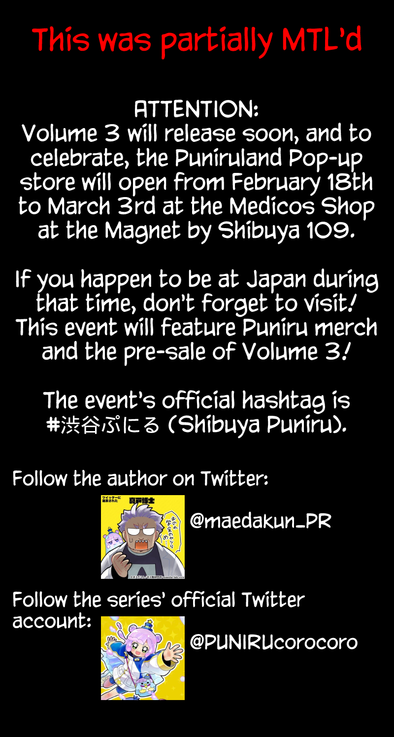 Puniru is a Cute Slime chapter 33 page 9