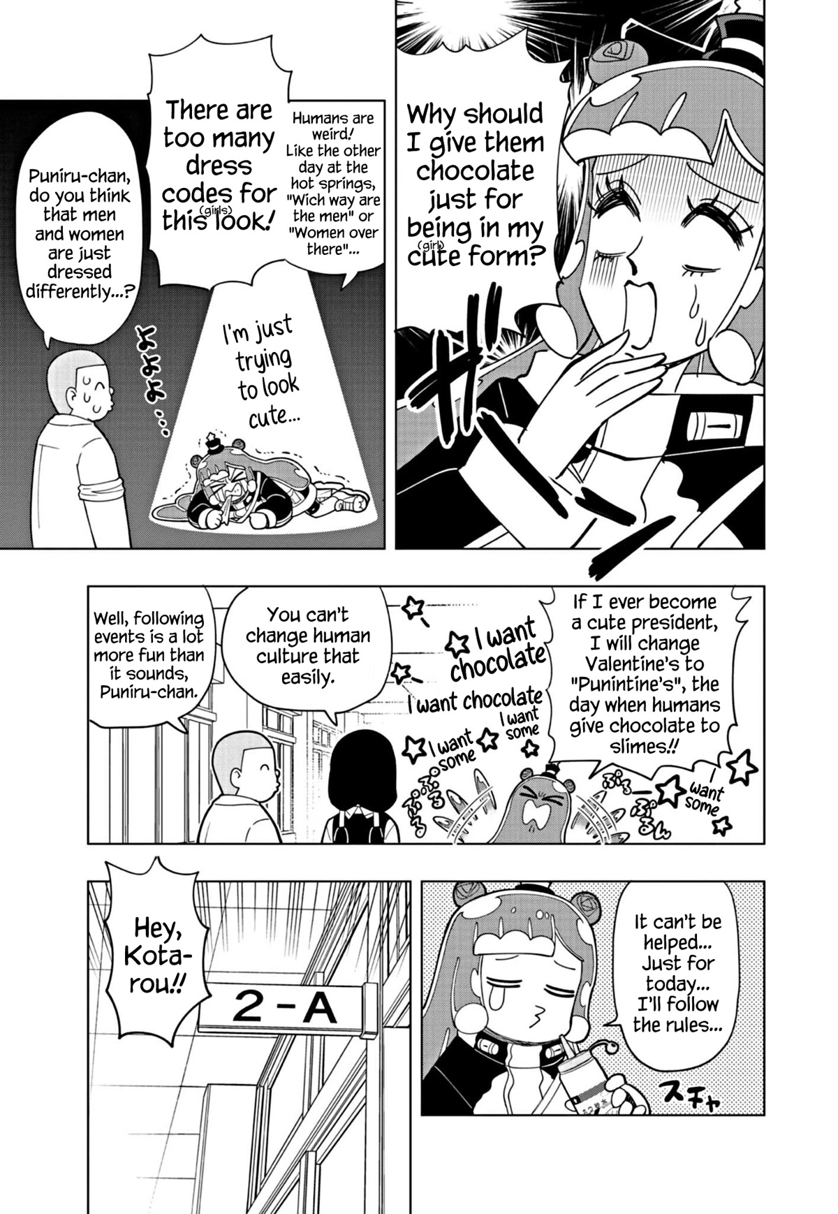 Puniru is a Cute Slime chapter 34 page 3