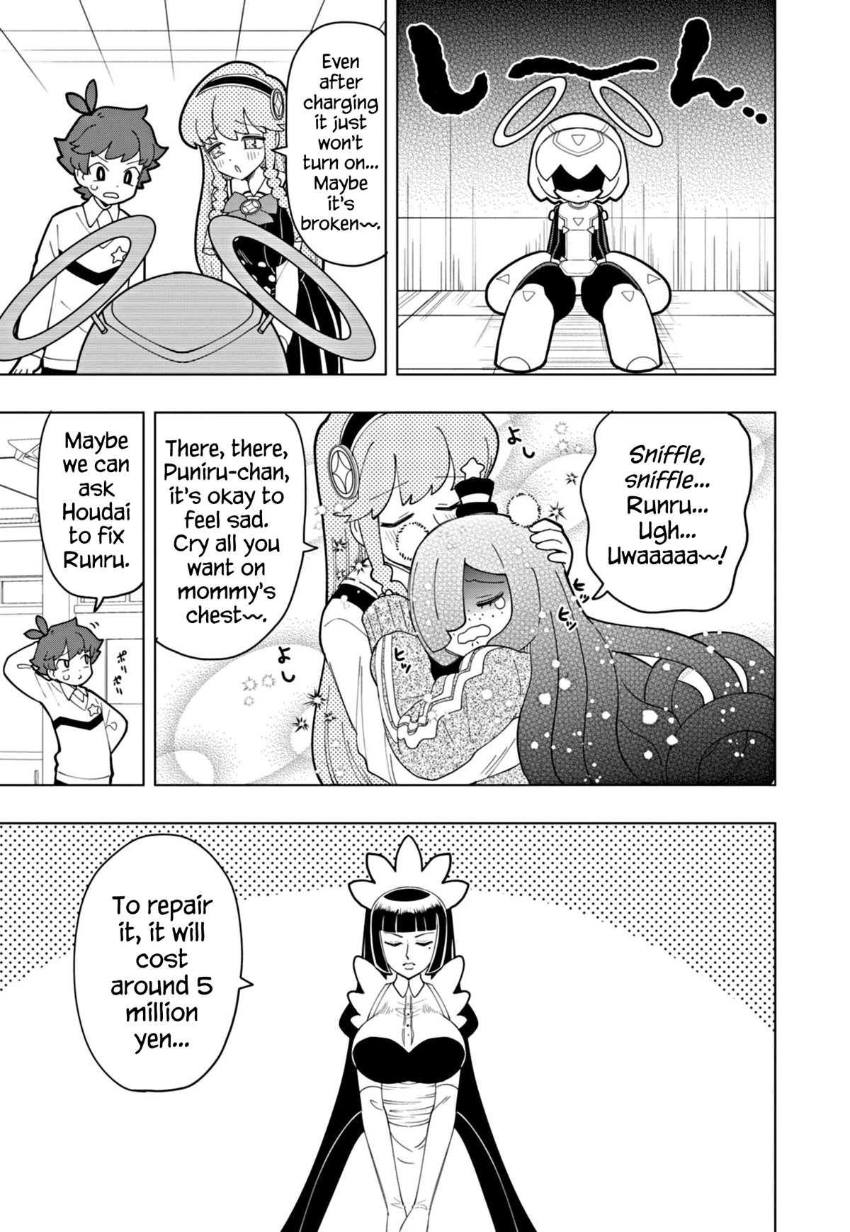 Puniru is a Cute Slime chapter 36 page 3