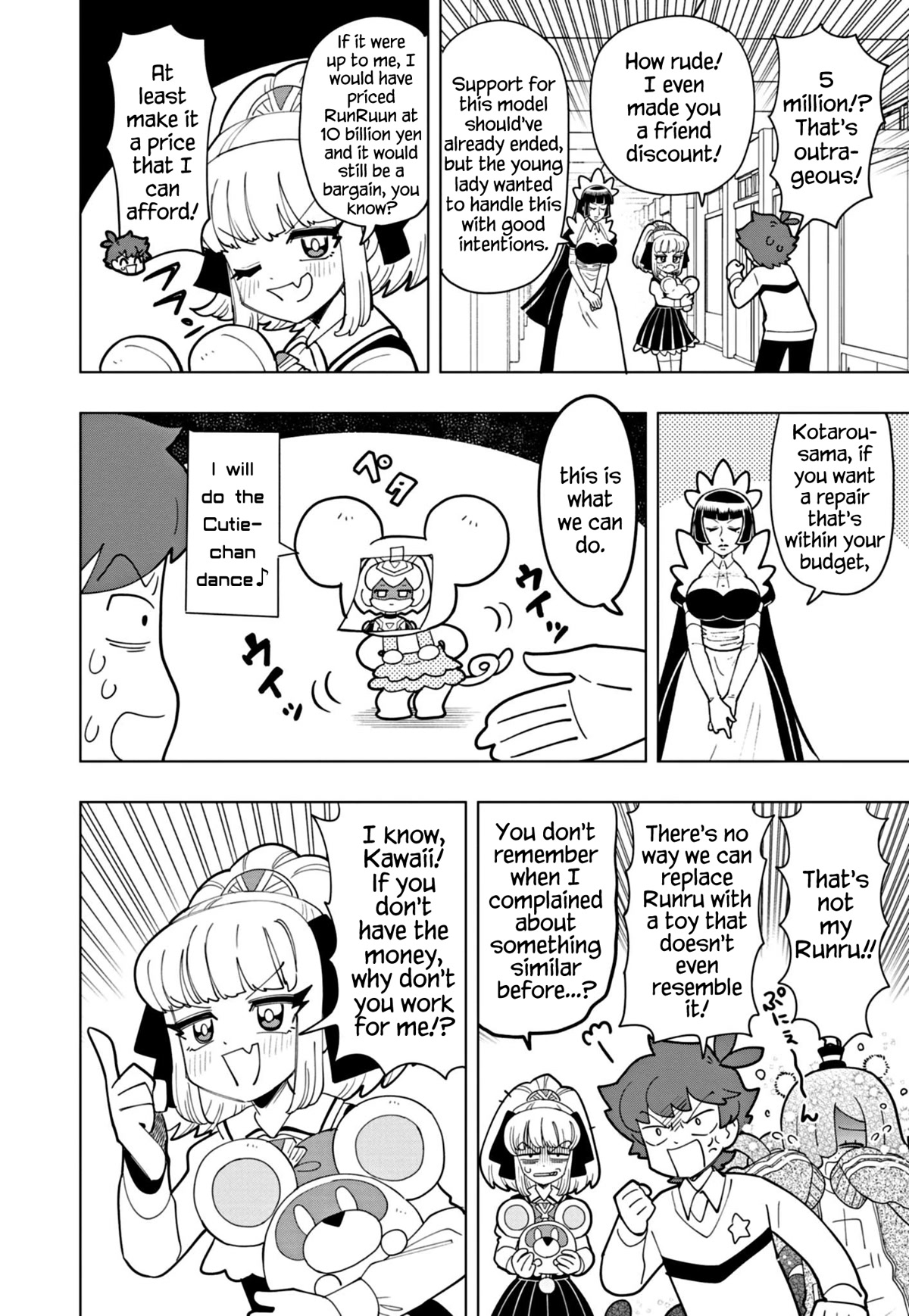 Puniru is a Cute Slime chapter 36 page 4