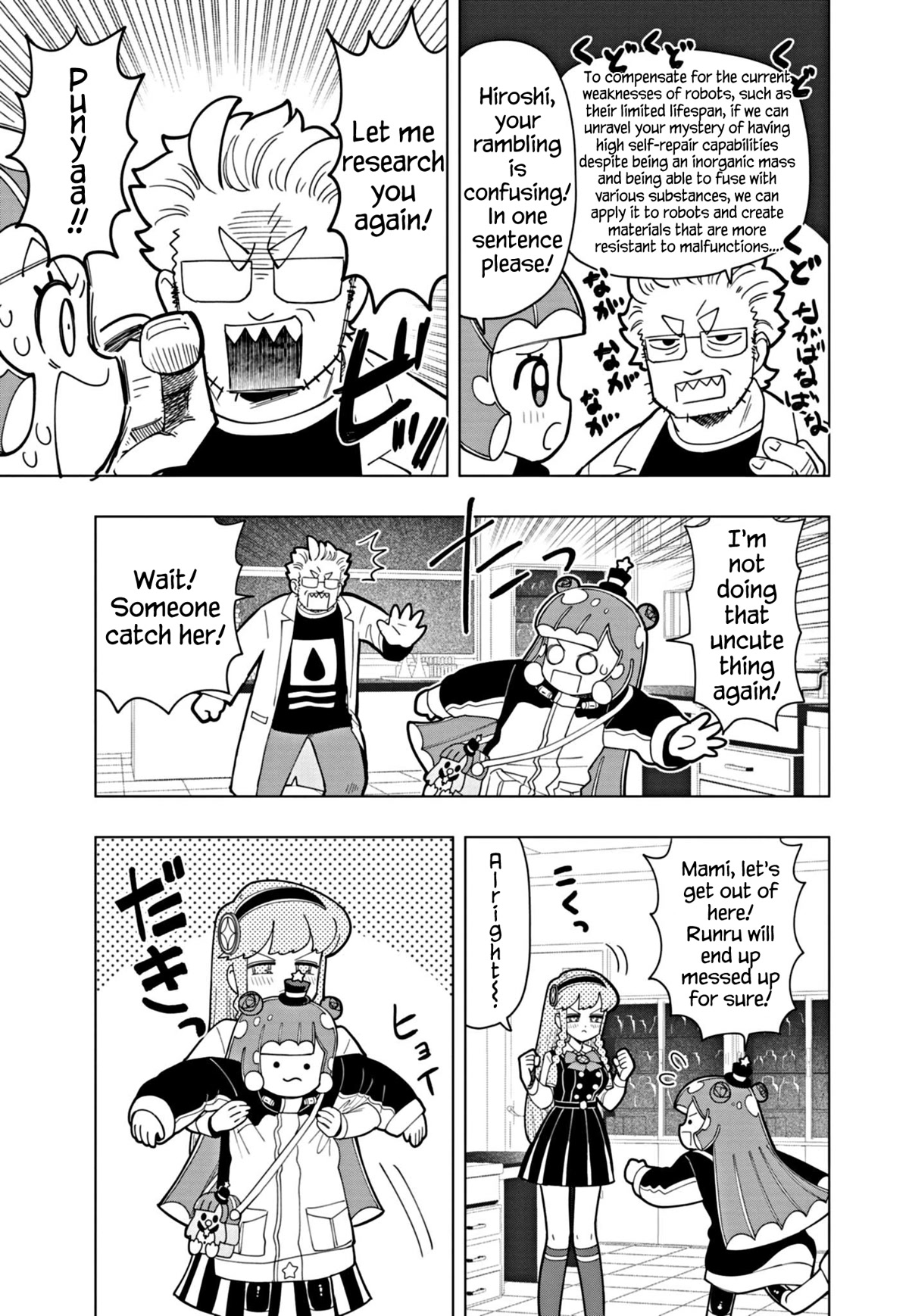 Puniru is a Cute Slime chapter 36 page 7