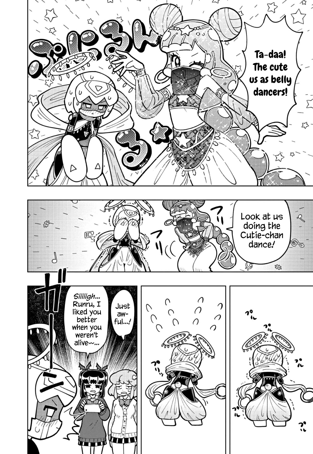 Puniru is a Cute Slime chapter 37 page 10