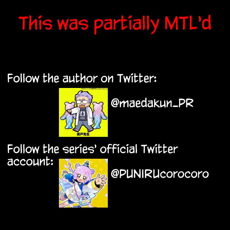 Puniru is a Cute Slime chapter 40 page 13