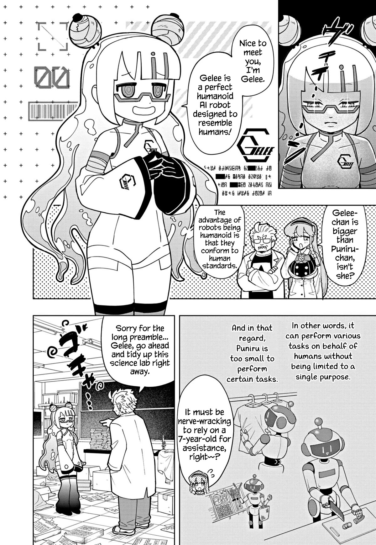 Puniru is a Cute Slime chapter 40 page 4