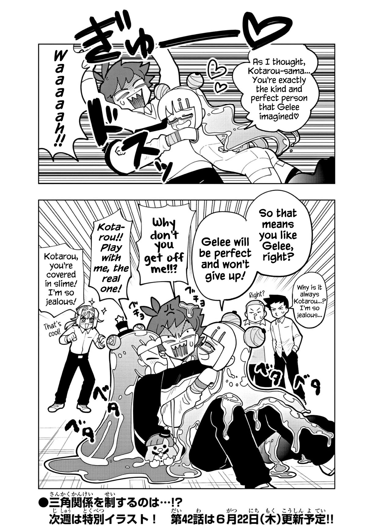 Puniru is a Cute Slime chapter 41 page 9