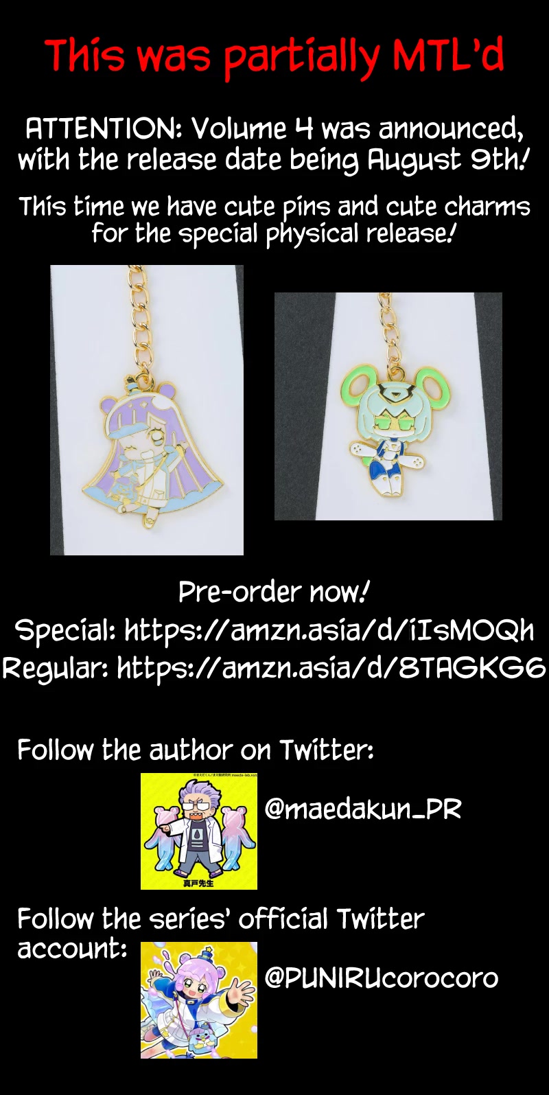 Puniru is a Cute Slime chapter 42 page 11