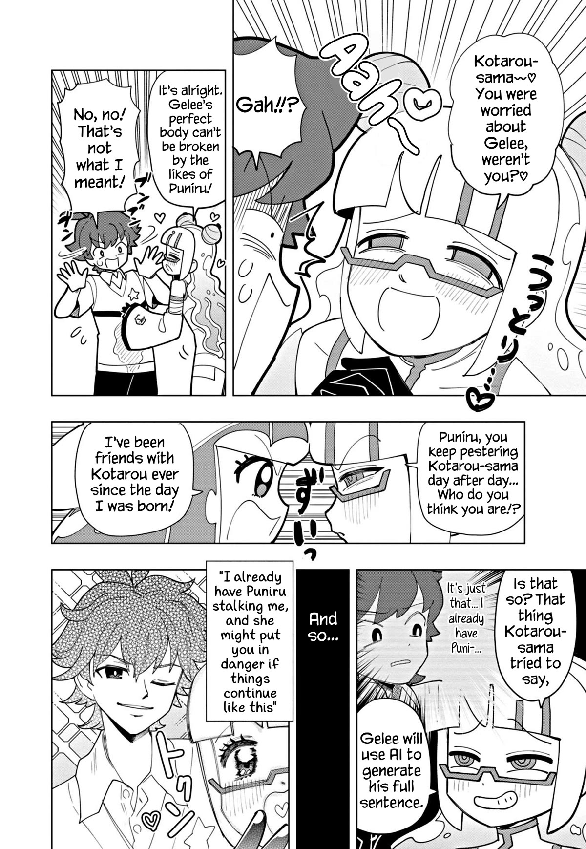 Puniru is a Cute Slime chapter 42 page 4