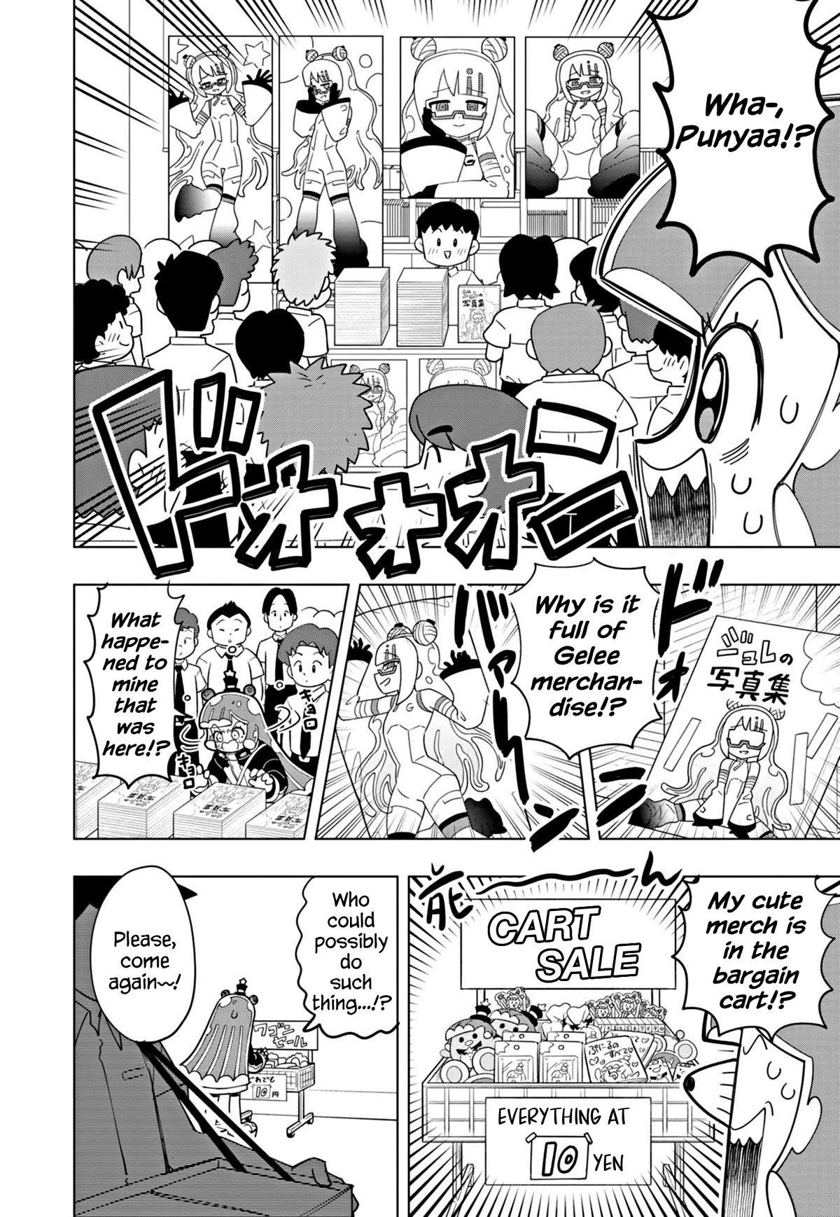 Puniru is a Cute Slime chapter 42 page 6