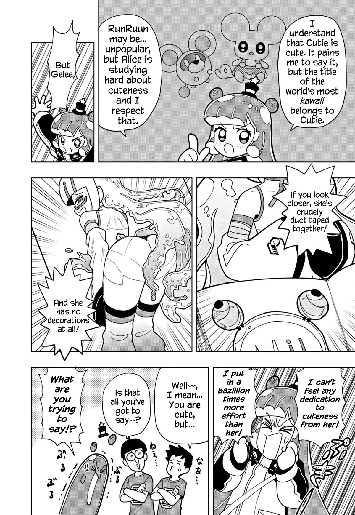 Puniru is a Cute Slime chapter 42 page 8