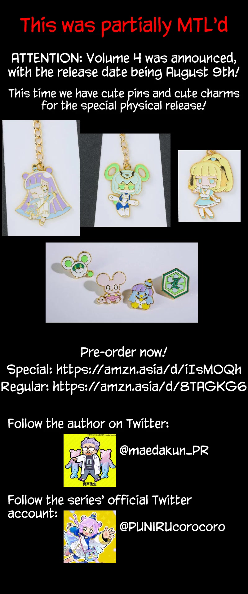 Puniru is a Cute Slime chapter 43 page 14