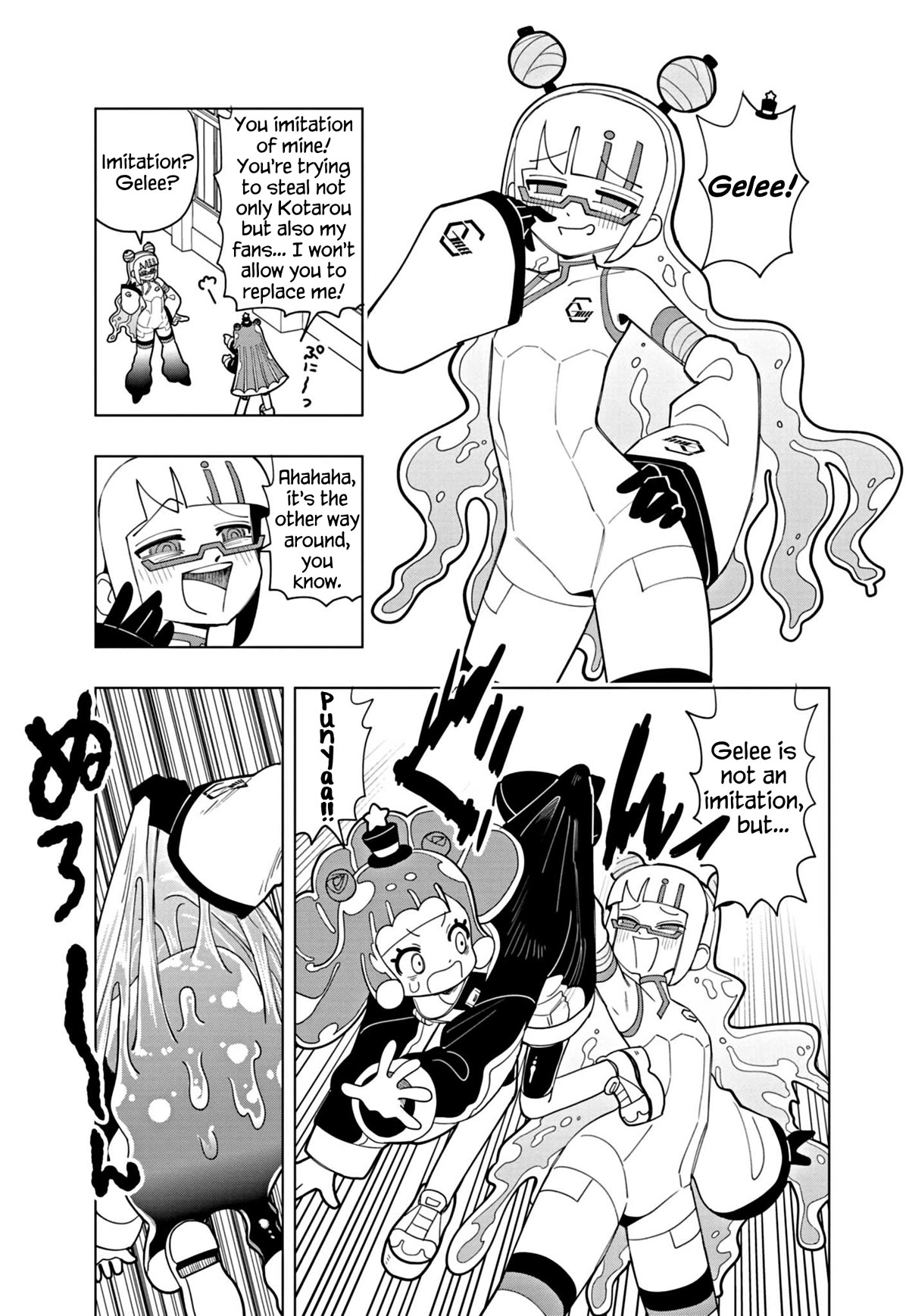 Puniru is a Cute Slime chapter 43 page 5