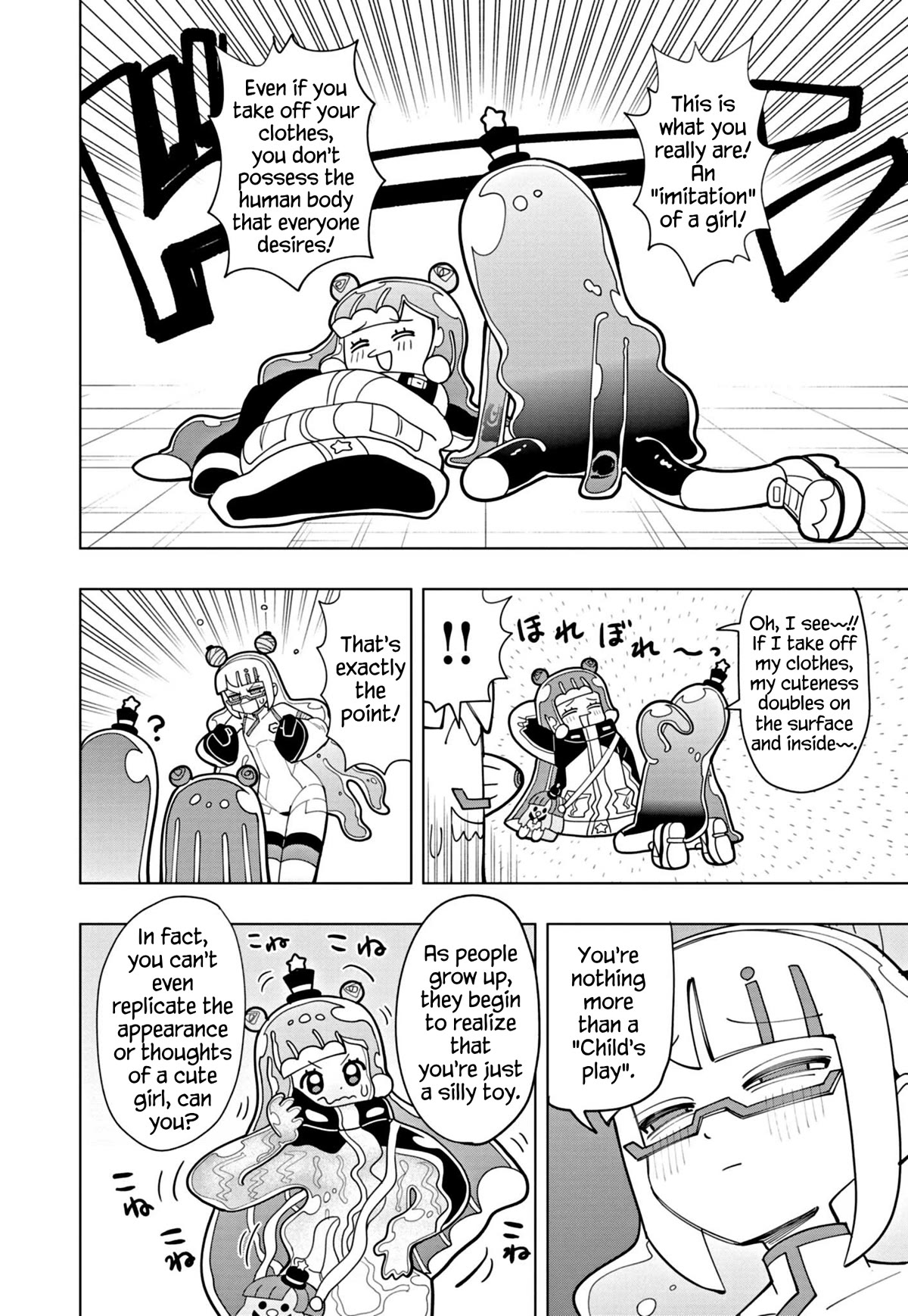 Puniru is a Cute Slime chapter 43 page 6