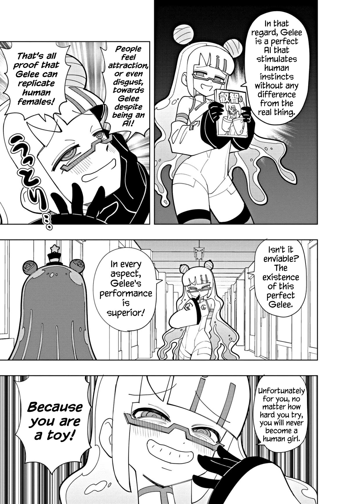 Puniru is a Cute Slime chapter 43 page 7