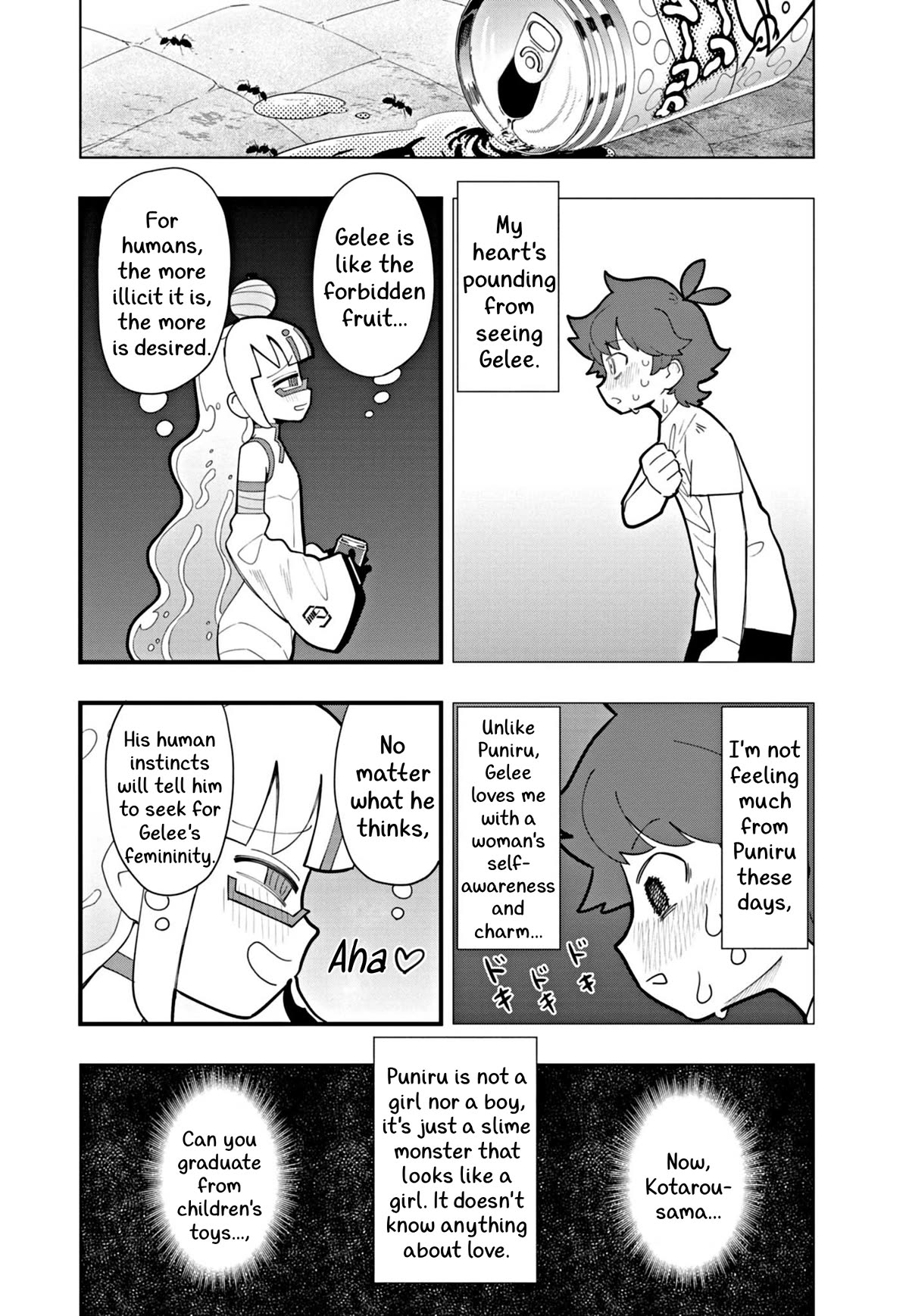 Puniru is a Cute Slime chapter 47 page 6