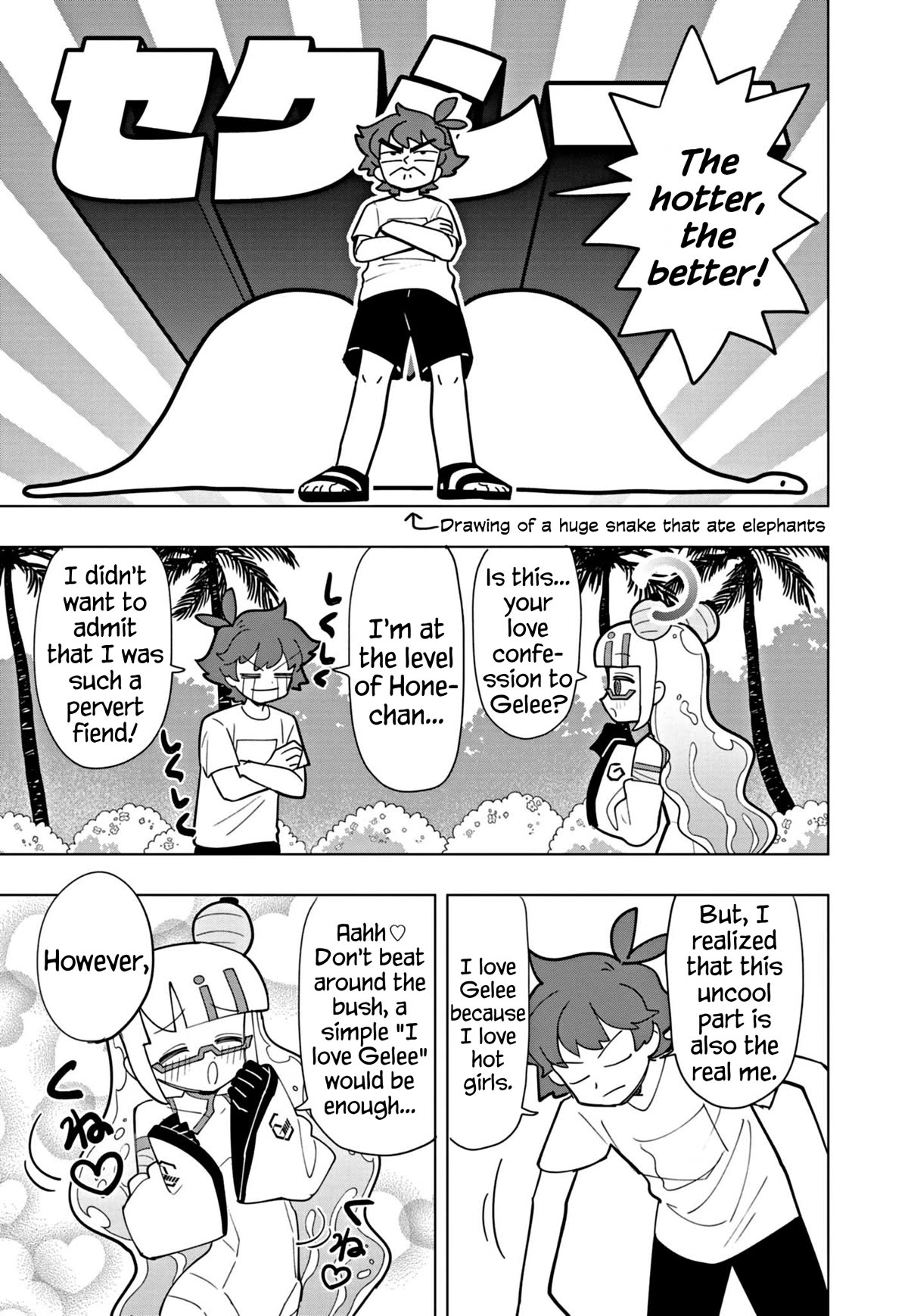 Puniru is a Cute Slime chapter 47 page 9