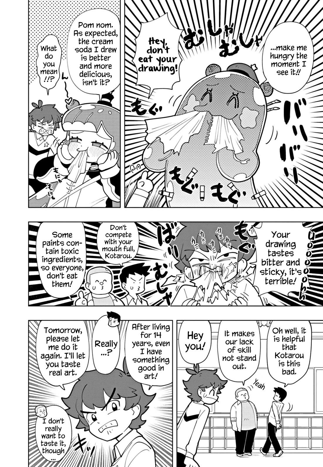 Puniru is a Cute Slime chapter 49 page 12