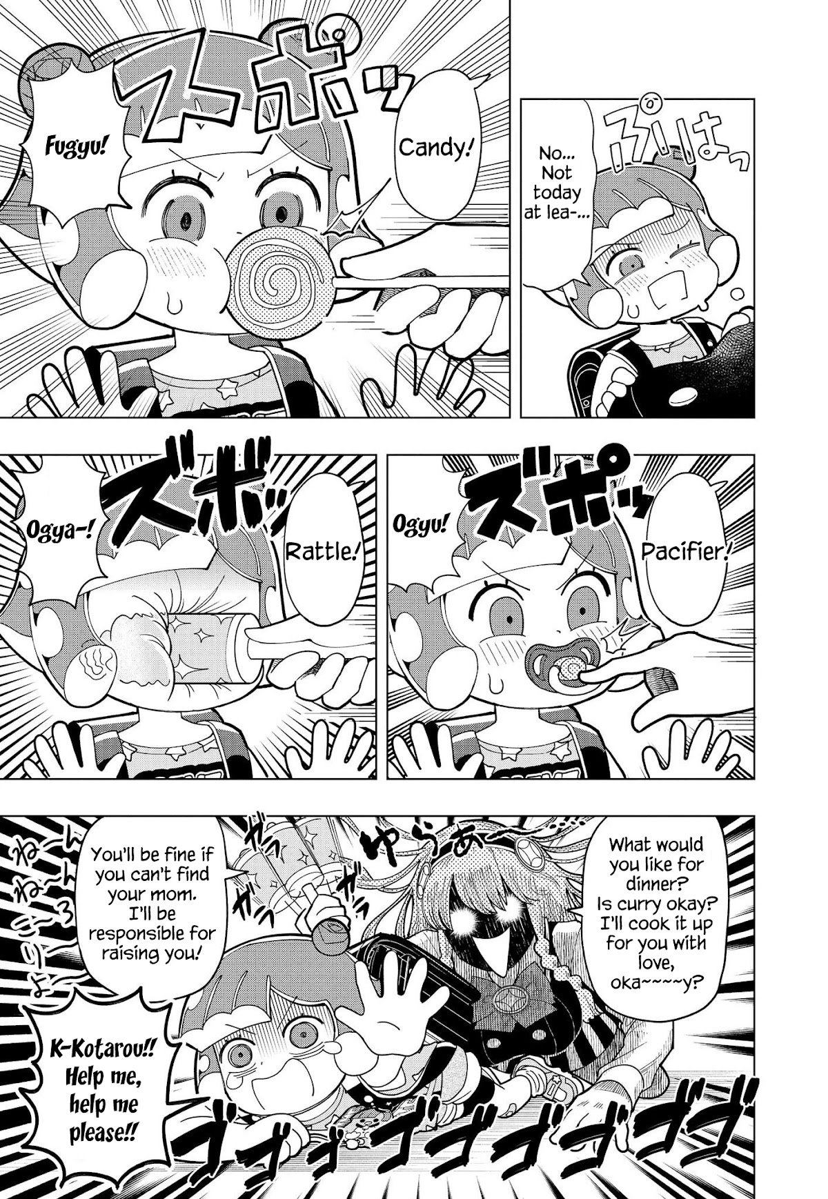 Puniru is a Cute Slime chapter 5 page 10