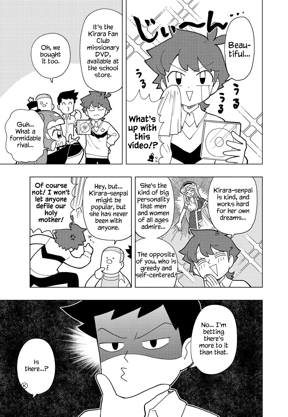 Puniru is a Cute Slime chapter 5 page 4