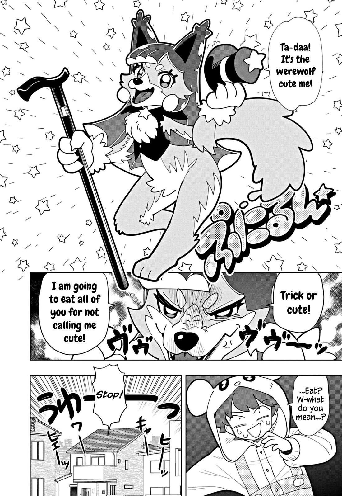 Puniru is a Cute Slime chapter 50 page 10