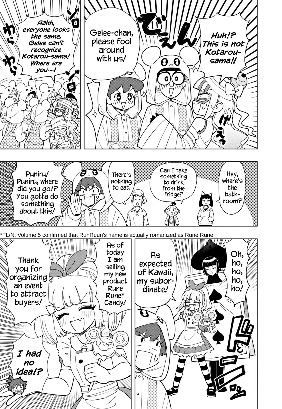 Puniru is a Cute Slime chapter 50 page 7